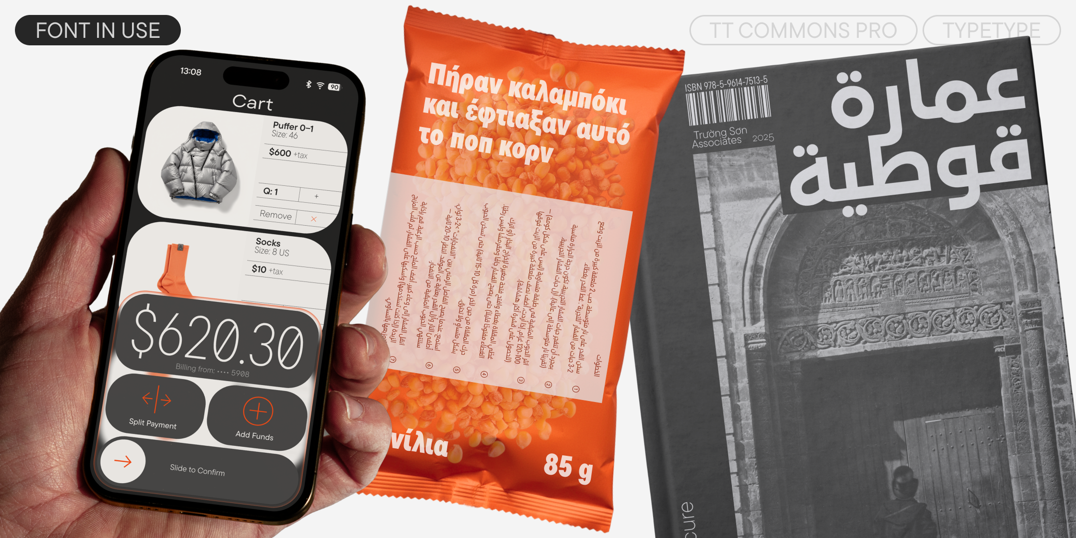 TT Commons™ Pro UPD 2025 — Изображение №3 — Графика на Dprofile