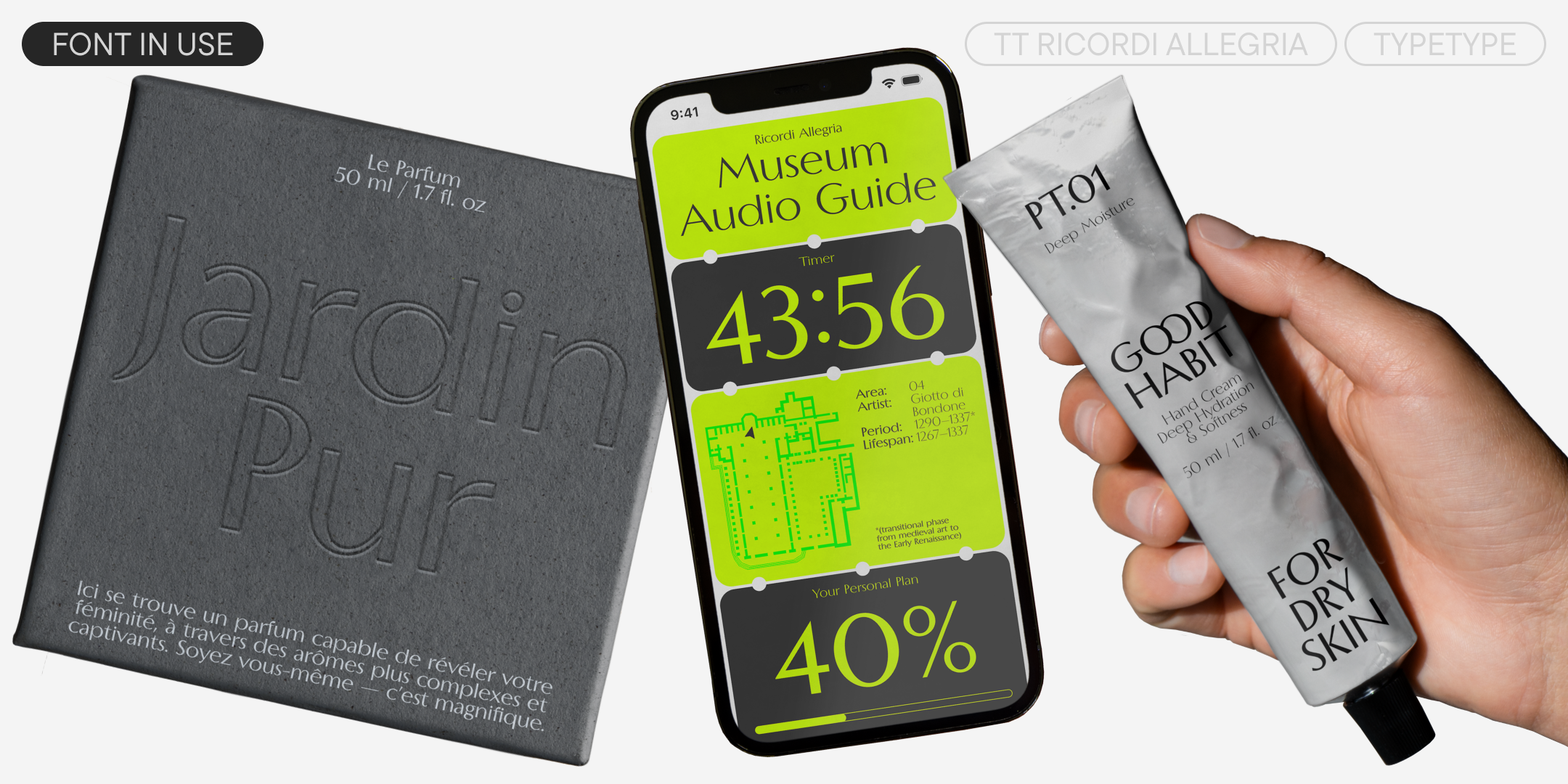 TT Ricordi Allegria UPD 2025 — Изображение №2 — Графика на Dprofile