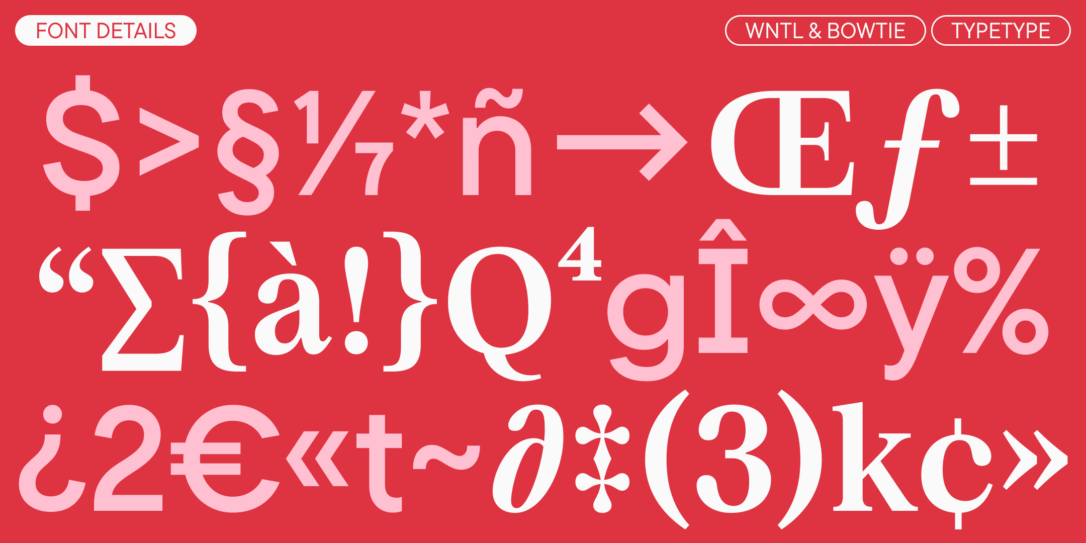 Rocket Type Family — Изображение №3 — Брендинг, Графика на Dprofile