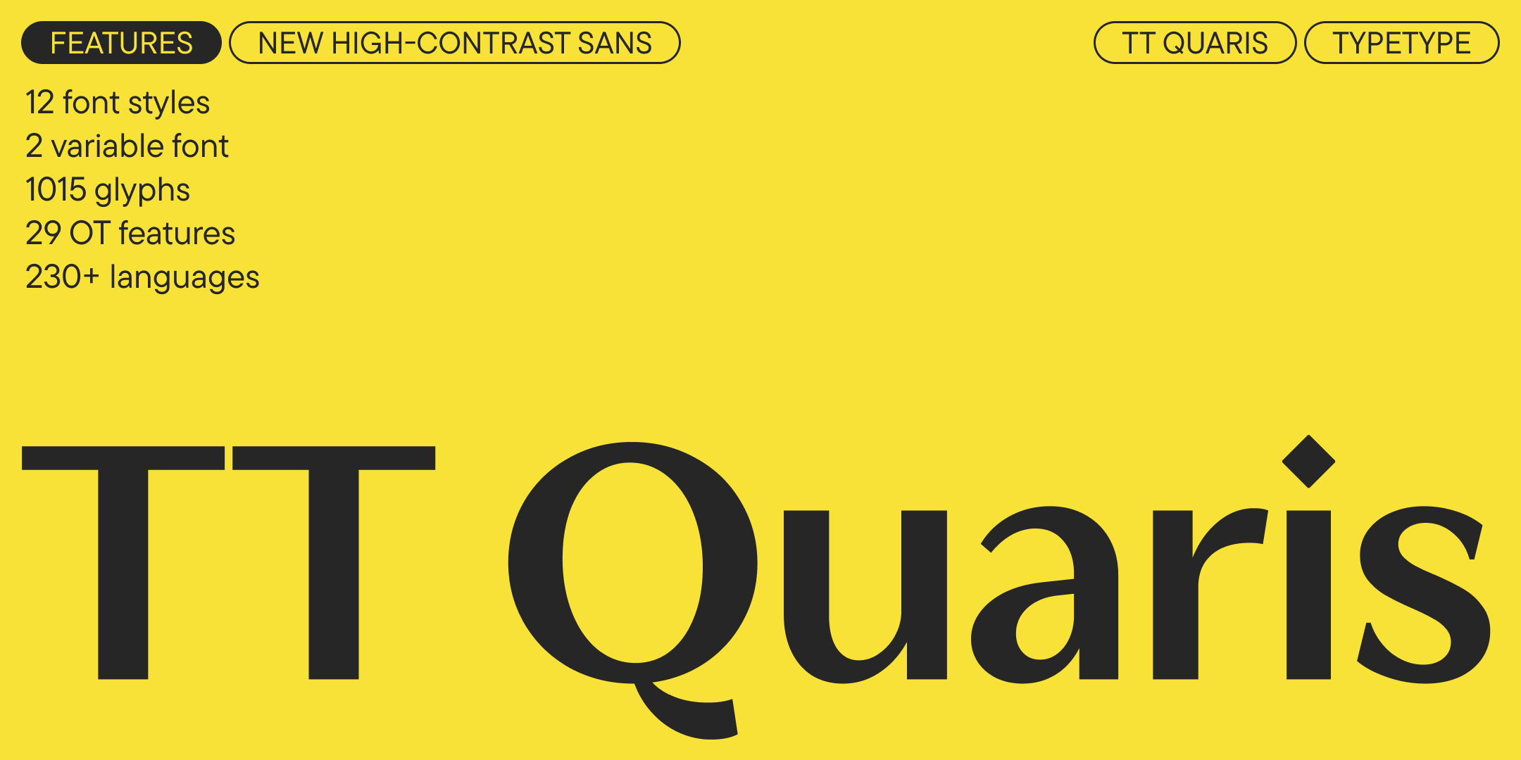 TT Quaris — Изображение №1 — Графика на Dprofile