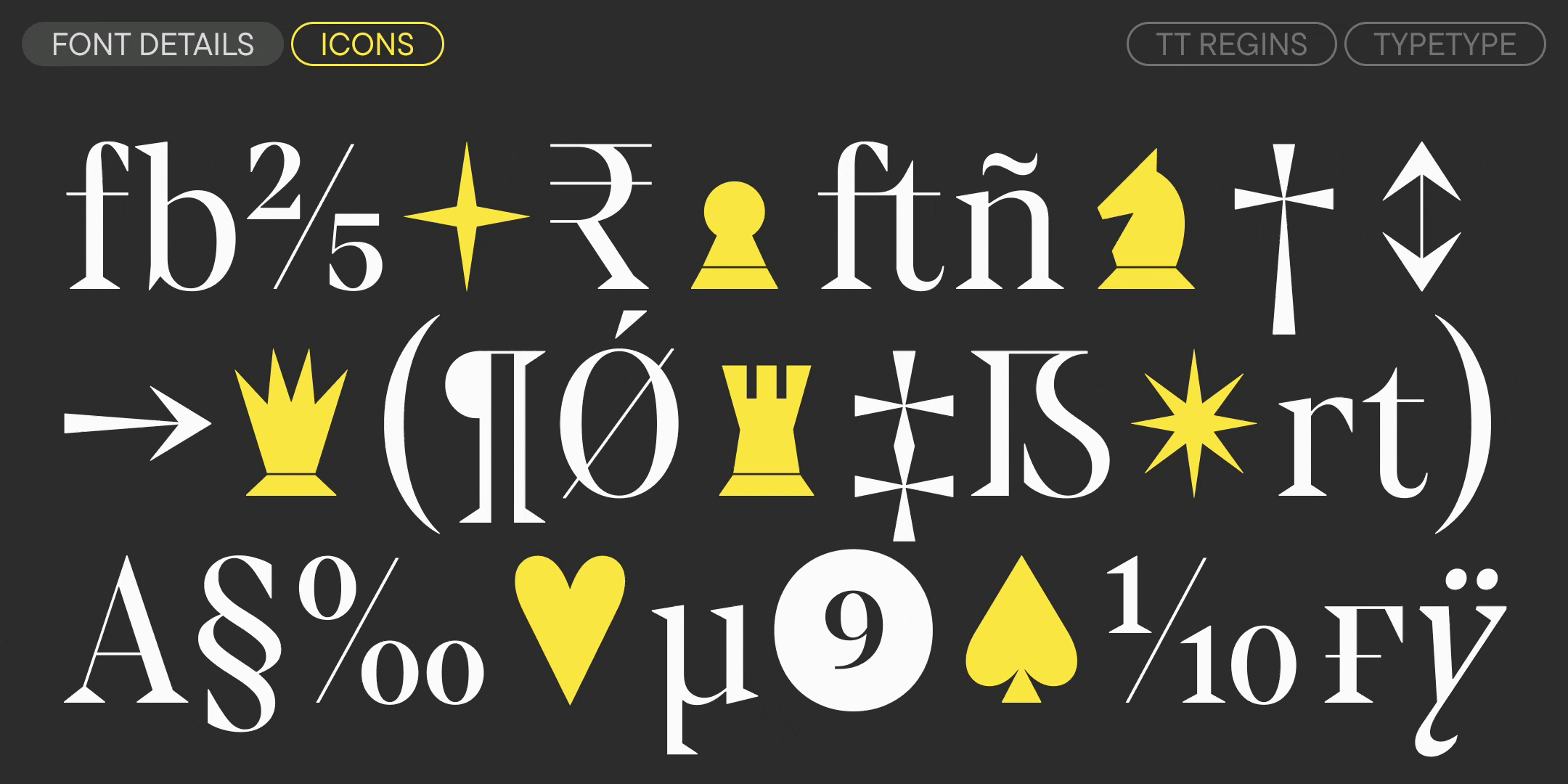 TT Regins — Изображение №15 — Графика на Dprofile