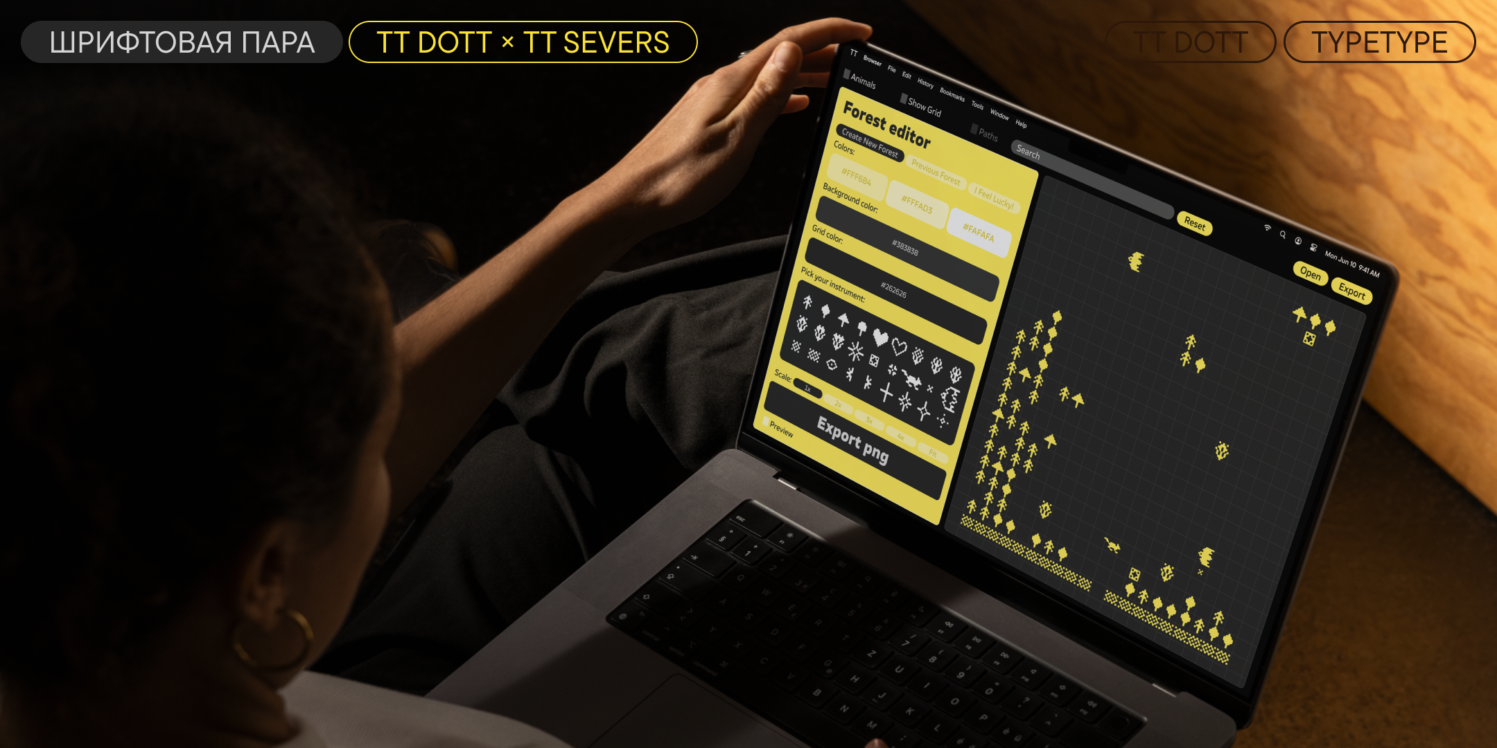 TT Dott — Изображение №11 — Графика на Dprofile
