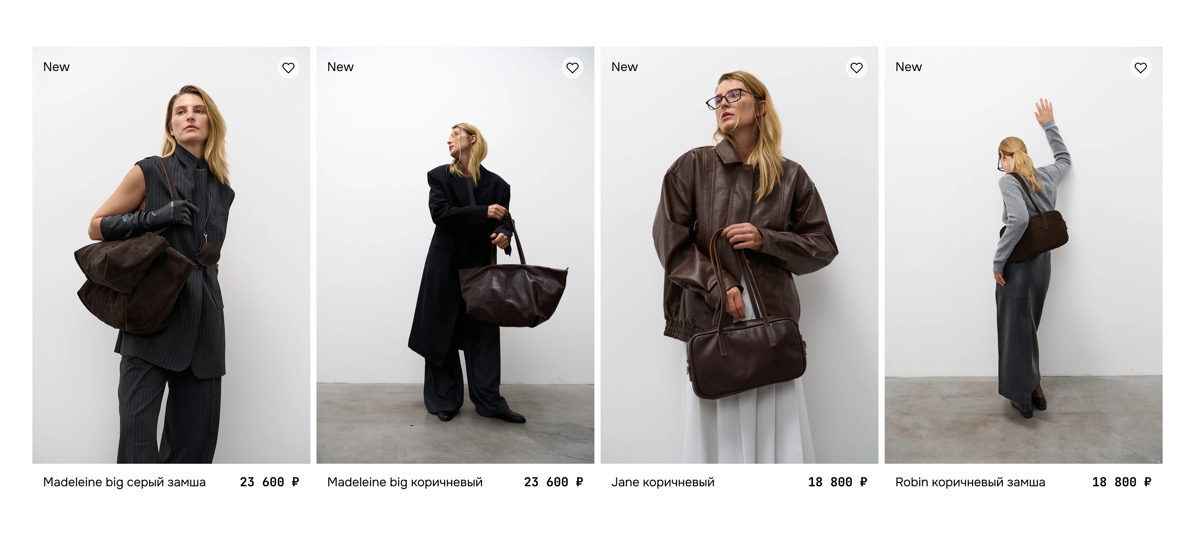 Sherwd® Rebranding — Изображение №3 — Брендинг на Dprofile