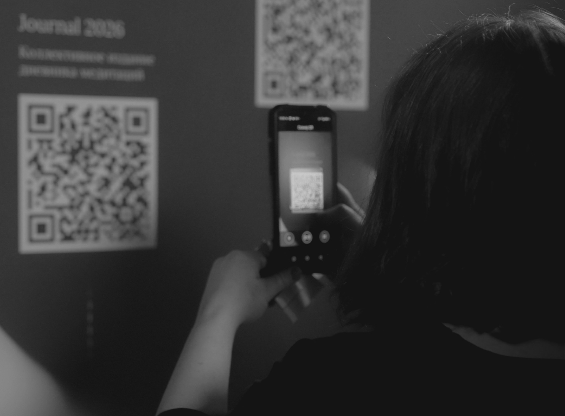 Мероприятие MCKL Project 02: Body — Изображение №23 — Брендинг, Графика на Dprofile