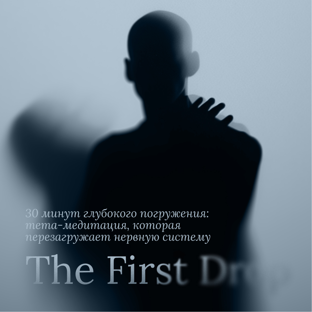 Мероприятие MCKL Project 02: Body — Изображение №25 — Брендинг, Графика на Dprofile