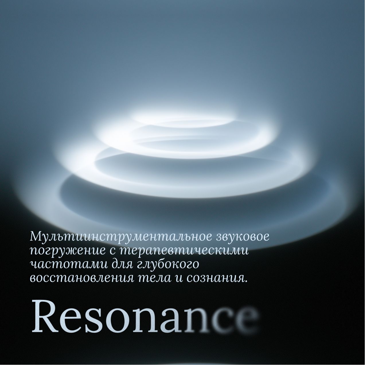 Мероприятие MCKL Project 02: Body — Изображение №26 — Брендинг, Графика на Dprofile