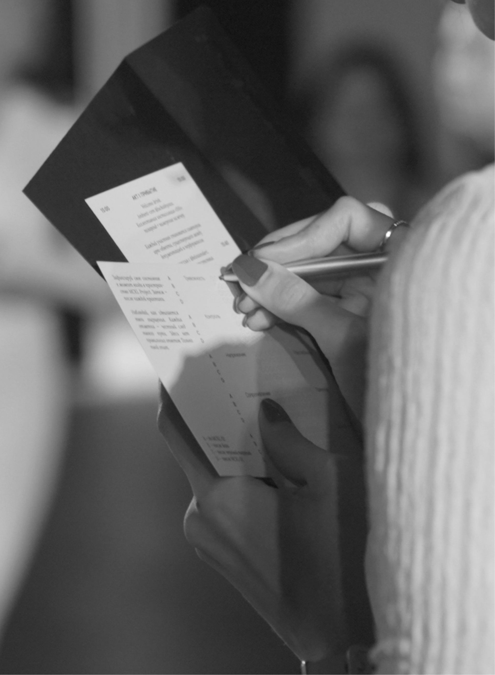 Мероприятие MCKL Project 02: Body — Изображение №13 — Брендинг, Графика на Dprofile