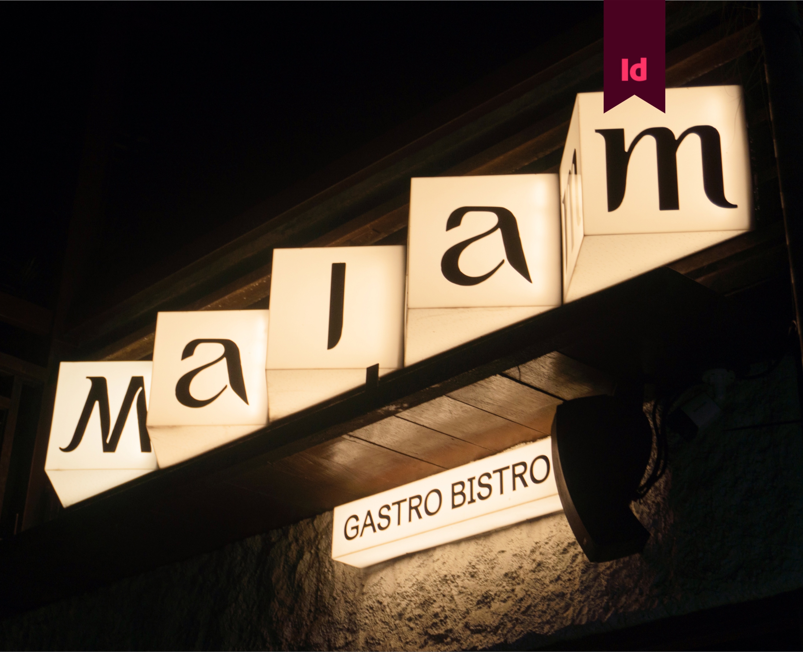 Malam Gastro Bistro — Брендинг, Графика на Dprofile