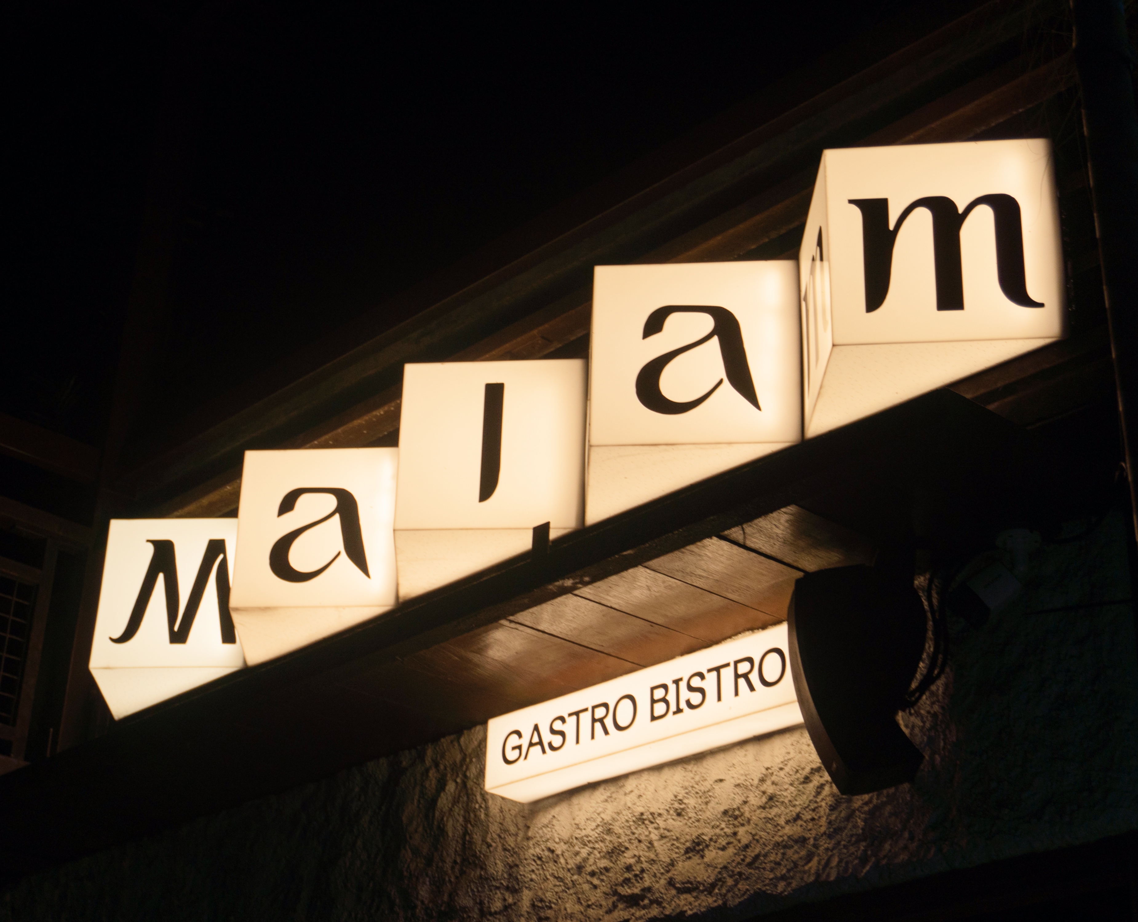 Malam Gastro Bistro — Брендинг, Графика на Dprofile