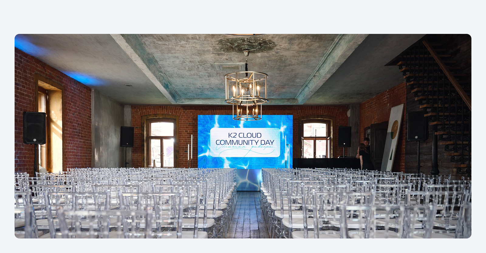 Community day | Айдентика мероприятия — Изображение №7 — Брендинг, Маркетинг на Dprofile