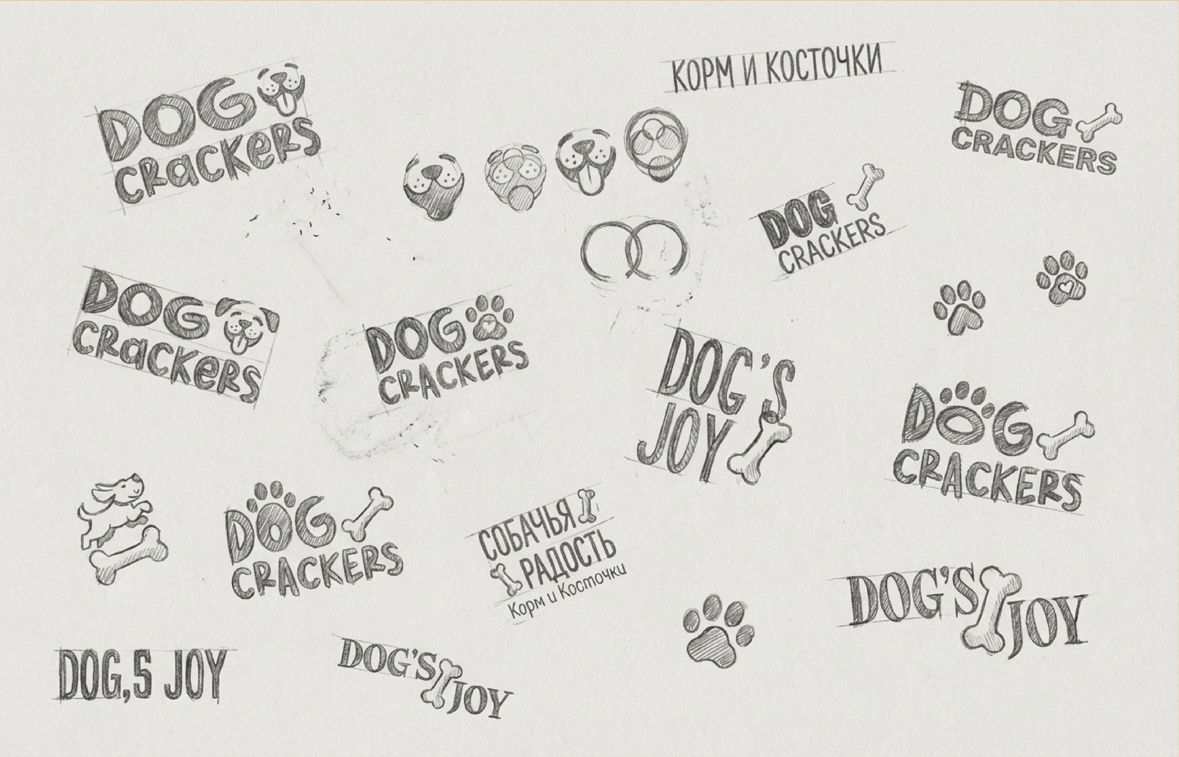 Packaging design for pet food. Дизайн упаковки для лакомства — Изображение №4 — Брендинг на Dprofile