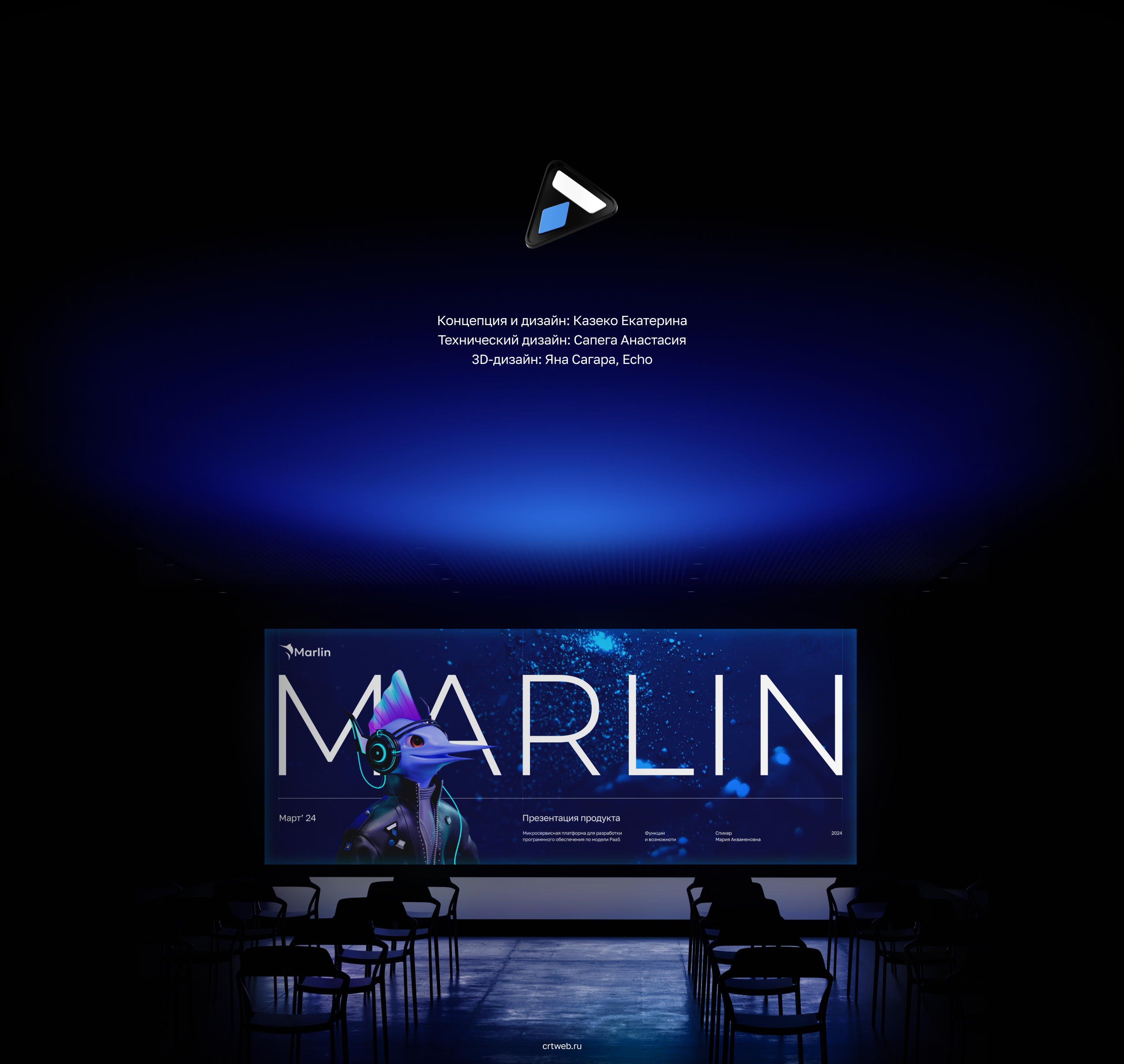 Marlin — Изображение №15 — Интерфейсы, Анимация на Dprofile