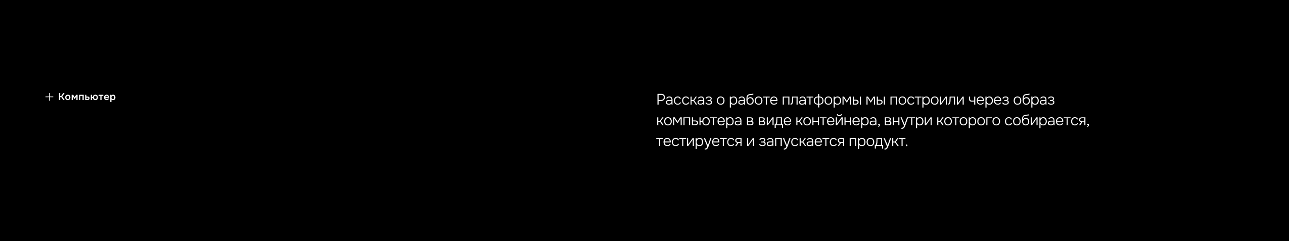 Marlin — Изображение №5 — Интерфейсы, Анимация на Dprofile