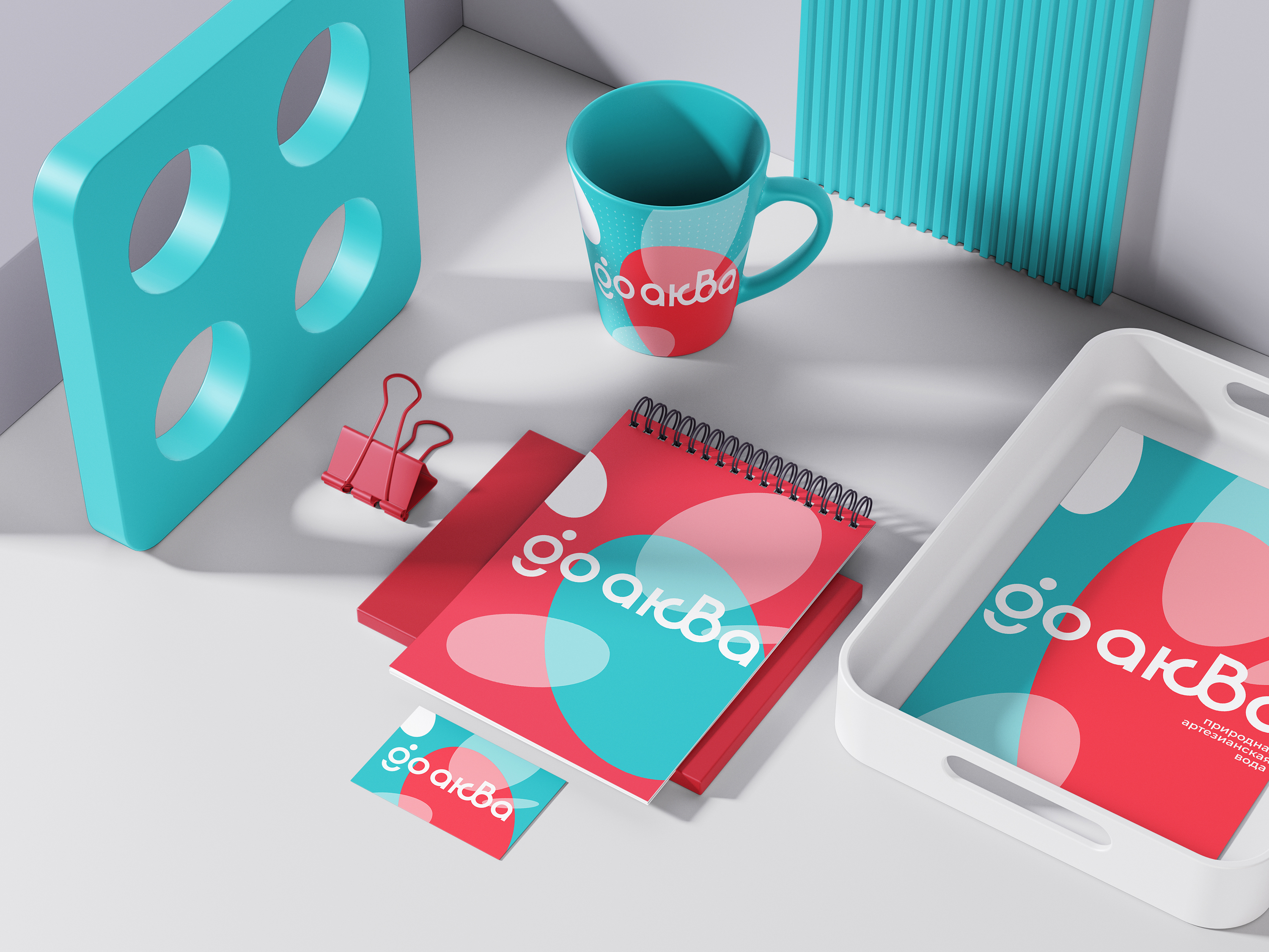Природная артезианская вода GO Aква — Изображение №2 — Брендинг на Dprofile