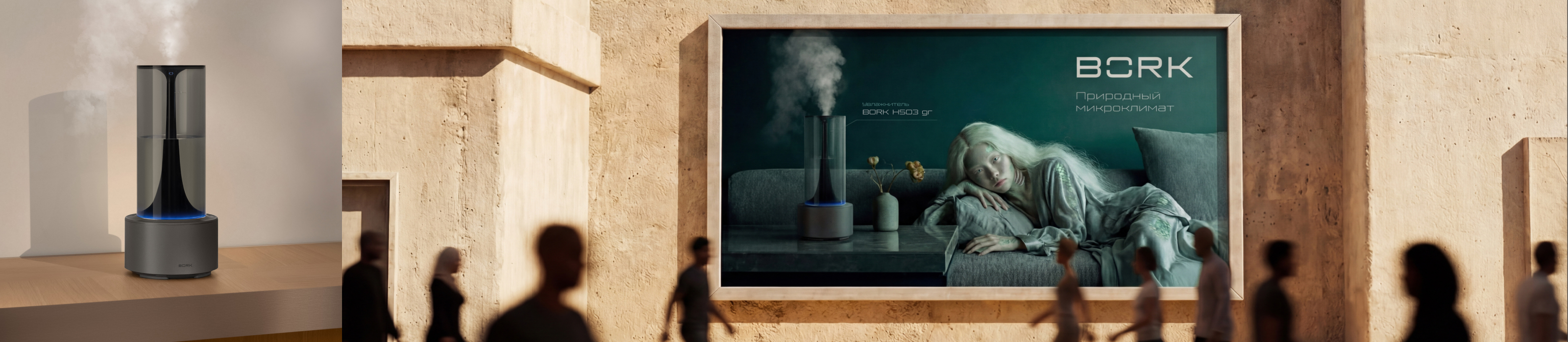 НЕЙРОБИТВА 2026 — Изображение №7 — Иллюстрация, Графика на Dprofile