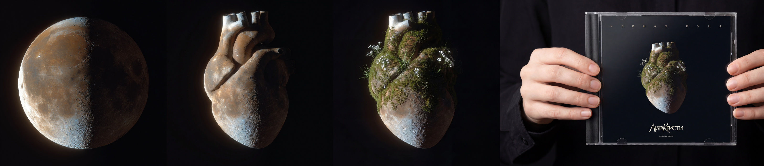 НЕЙРОБИТВА 2026 — Изображение №12 — Иллюстрация, Графика на Dprofile