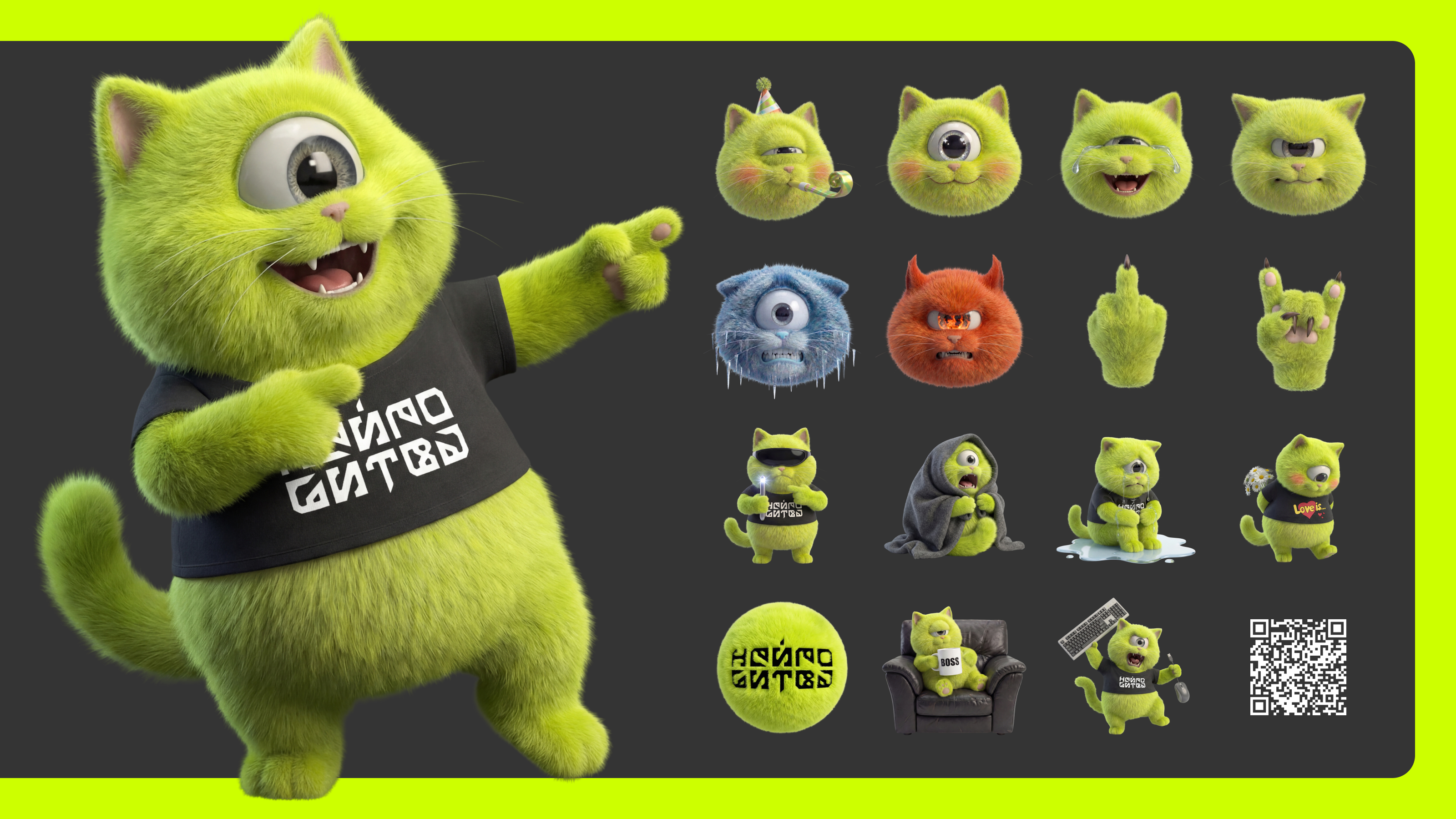 НЕЙРОБИТВА 2026 — Изображение №32 — Иллюстрация, Графика на Dprofile