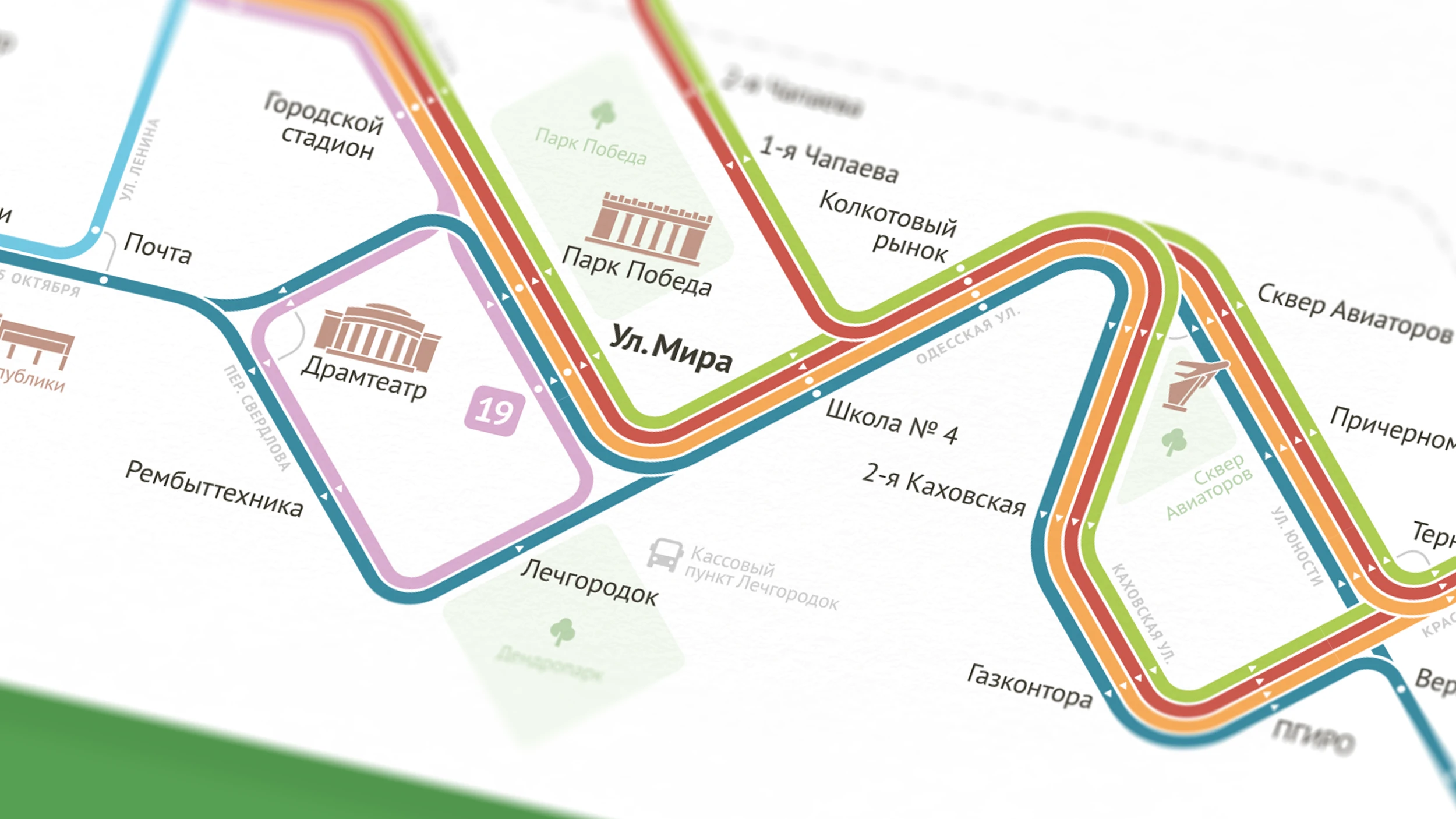 Транспортная схема троллейбусов Тирасполя — Изображение №7 — Брендинг, Графика на Dprofile