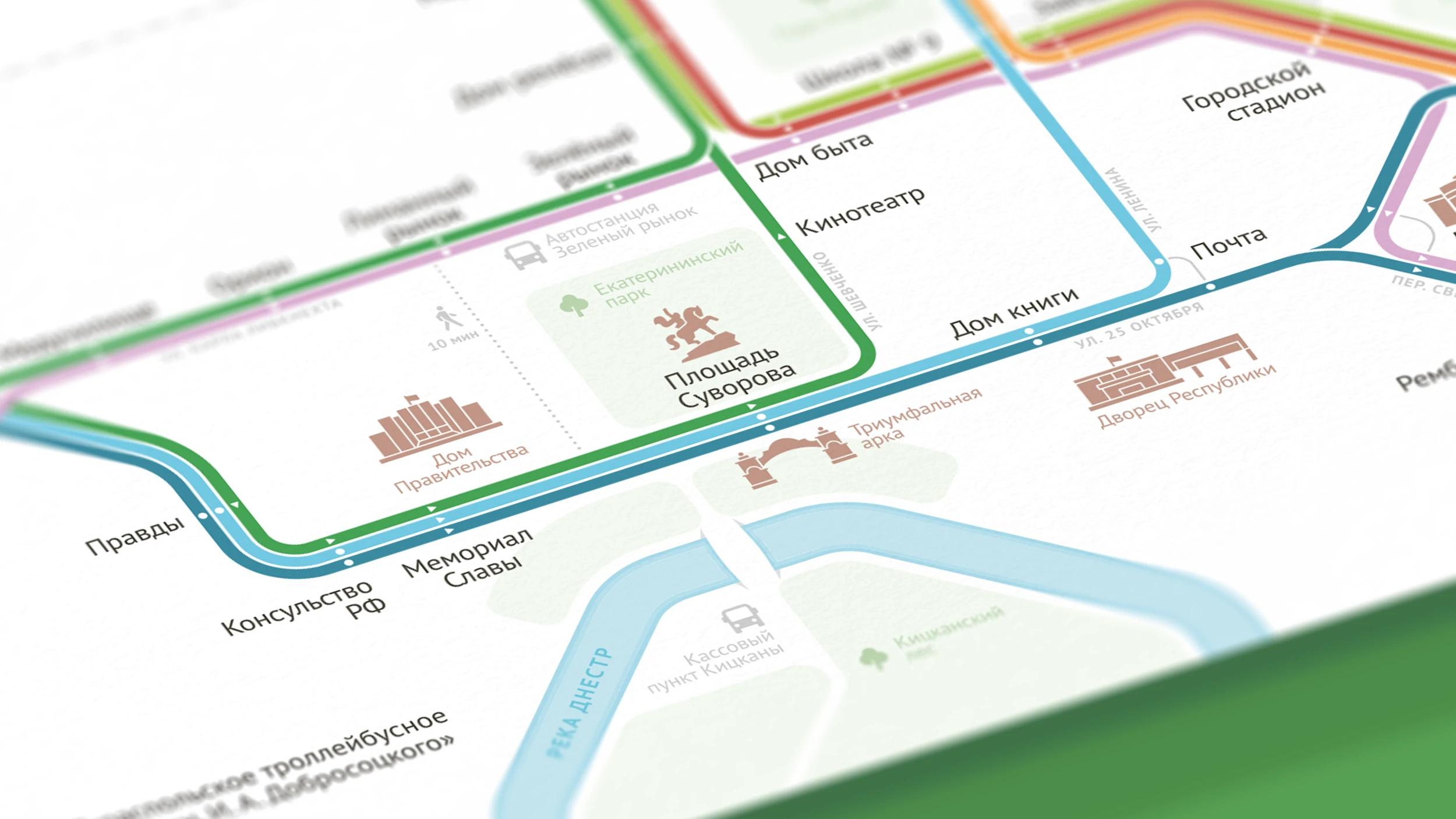 Транспортная схема троллейбусов Тирасполя — Изображение №8 — Брендинг, Графика на Dprofile