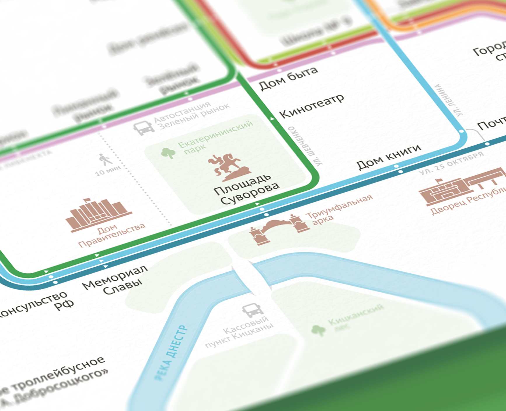 Транспортная схема троллейбусов Тирасполя на Dprofile