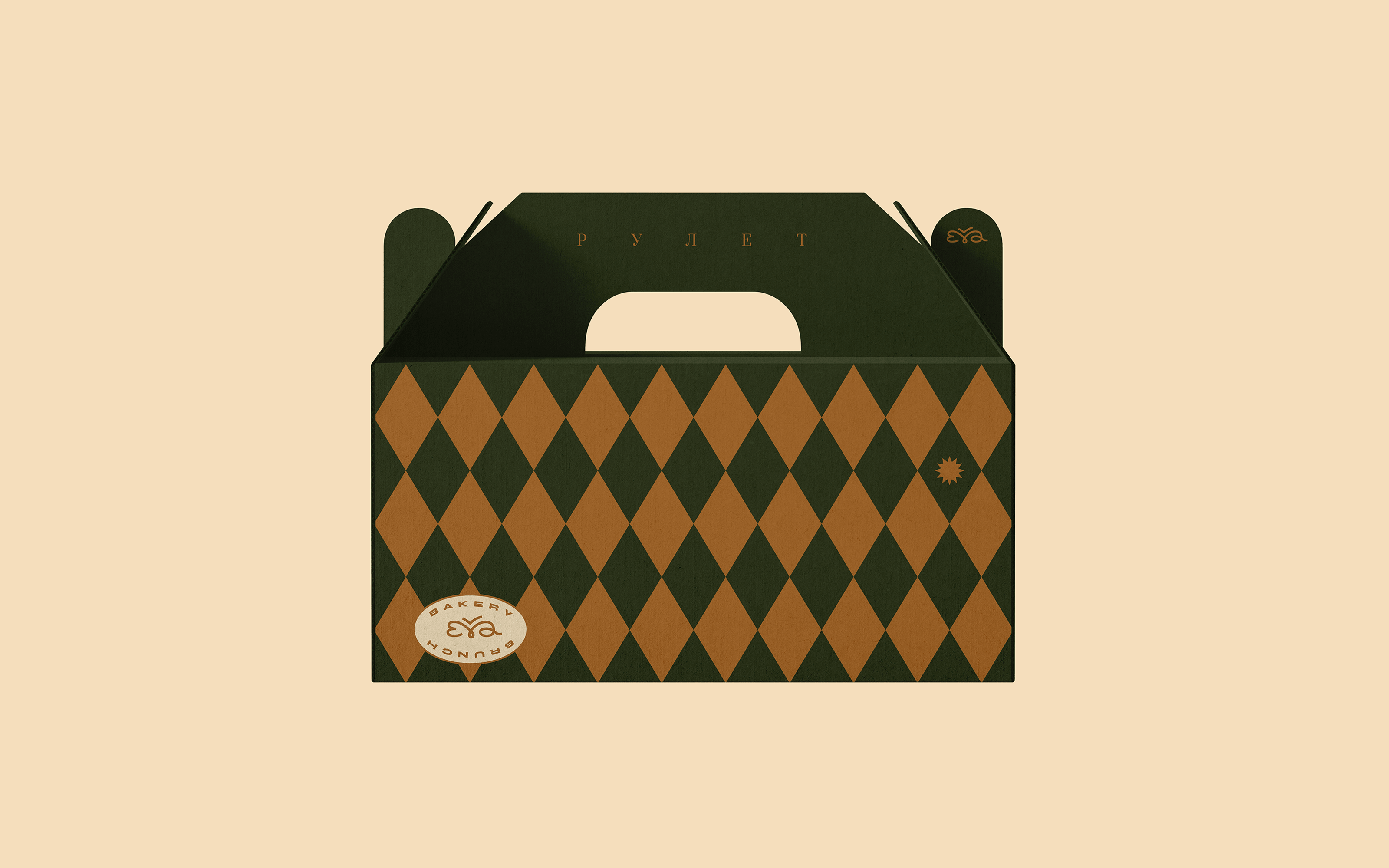 EVA ✹ Bakery & Brunch — Изображение №4 — Брендинг на Dprofile