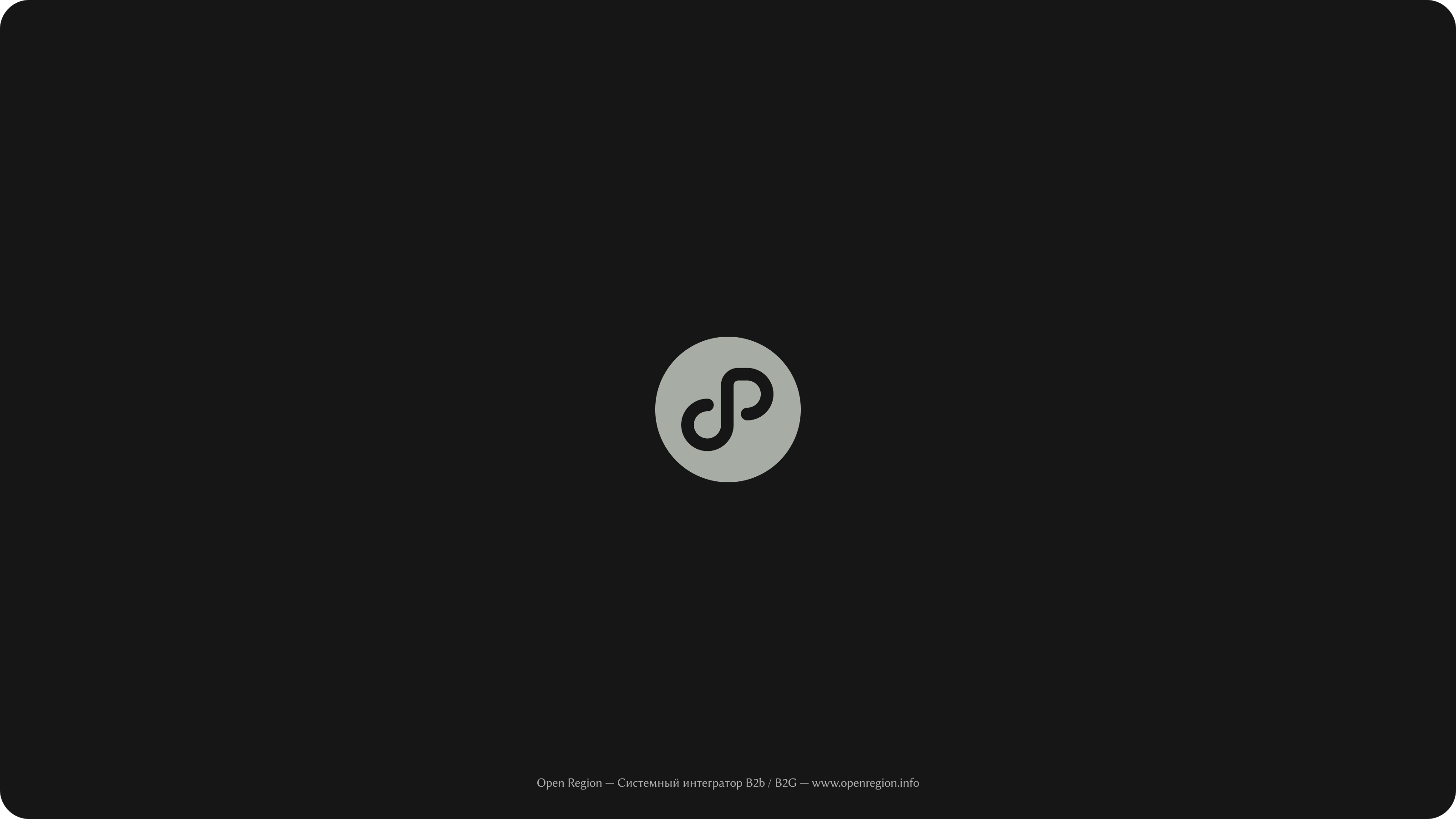 Логосет — Изображение №16 — Брендинг на Dprofile