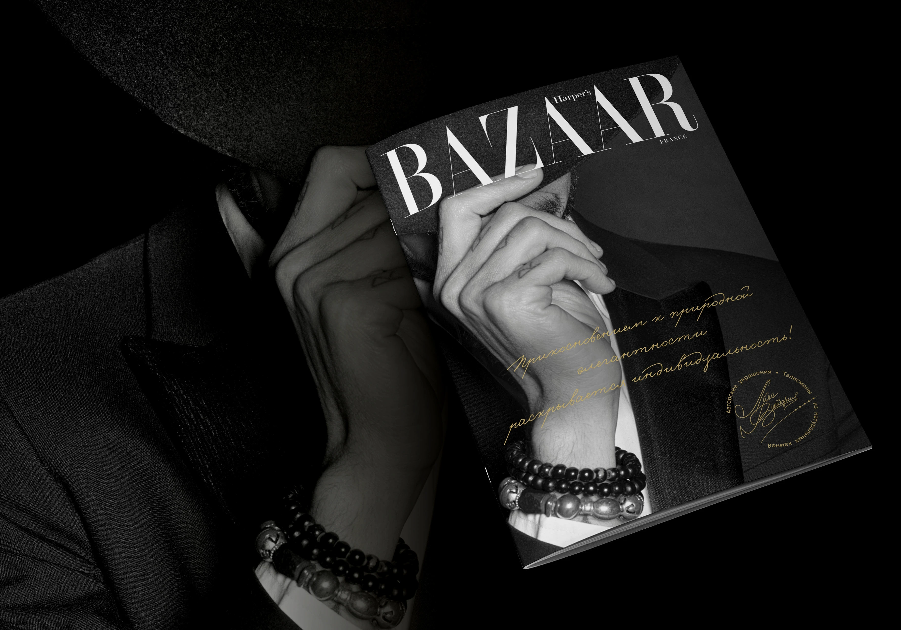 Логотип для бренда авторских украшений Лана Виктория — Изображение №9 — Брендинг, Графика на Dprofile