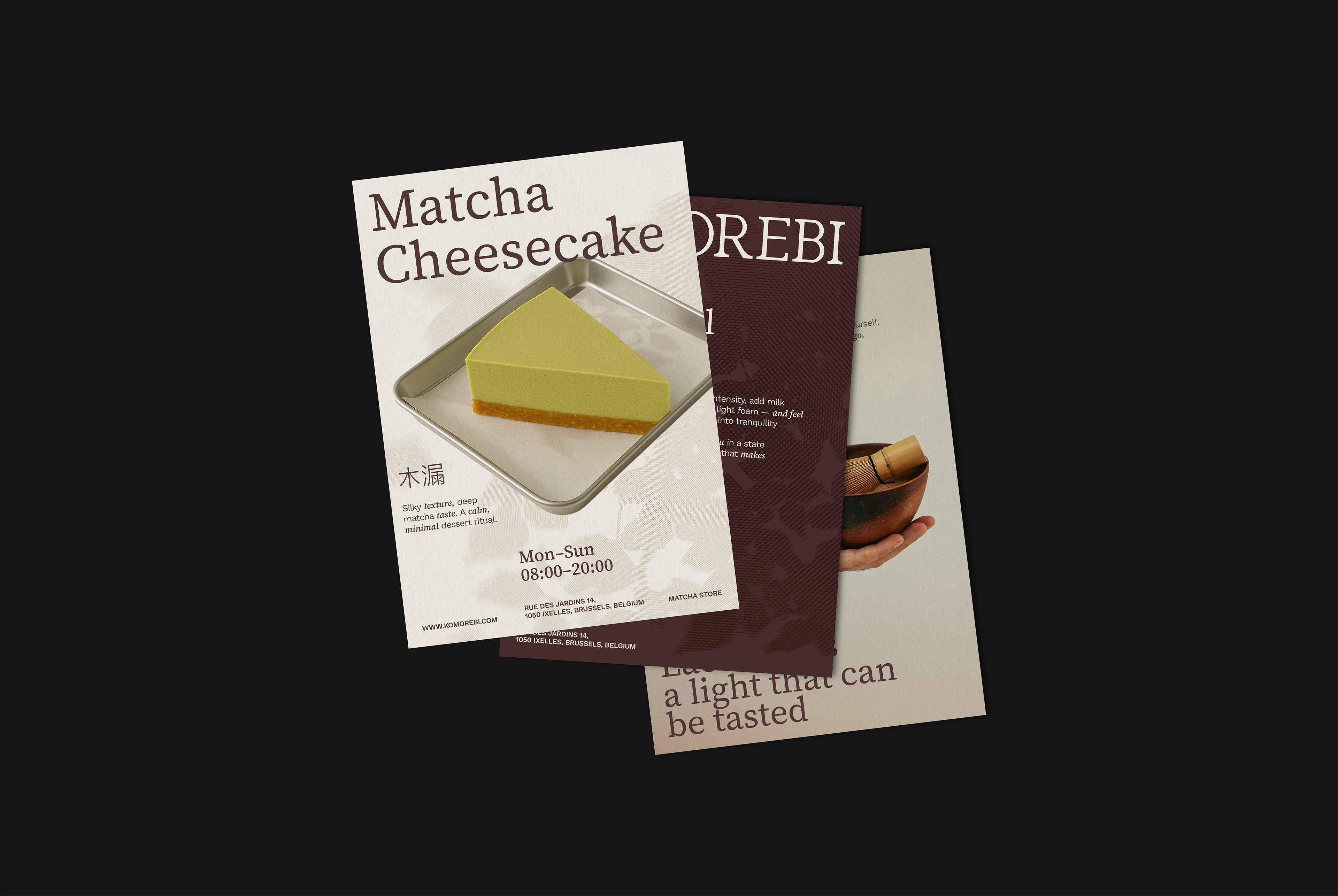 KOMOREBI brand Identity for a Japanese Matcha Store — Изображение №2 — Брендинг на Dprofile