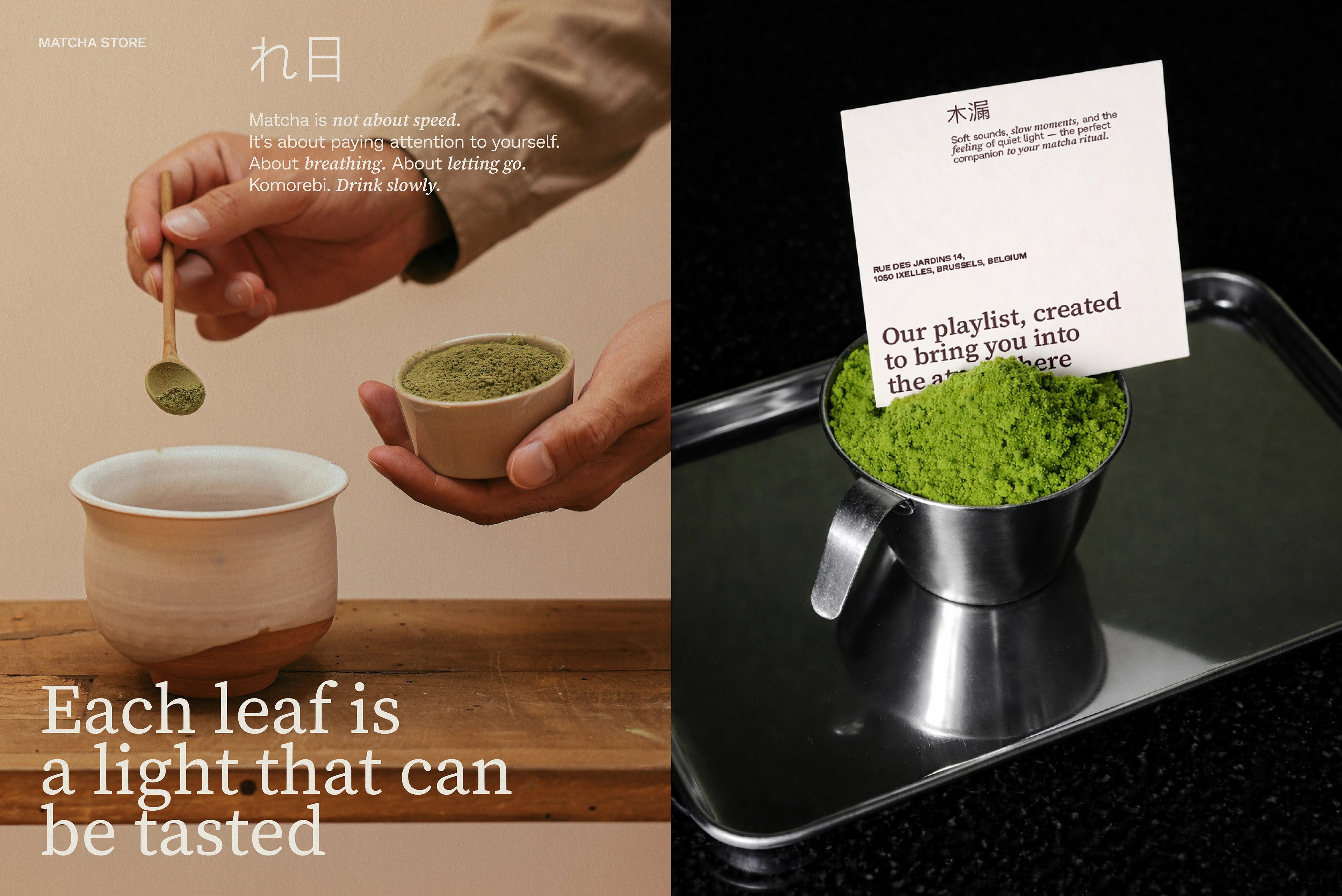 KOMOREBI brand Identity for a Japanese Matcha Store — Изображение №8 — Брендинг на Dprofile
