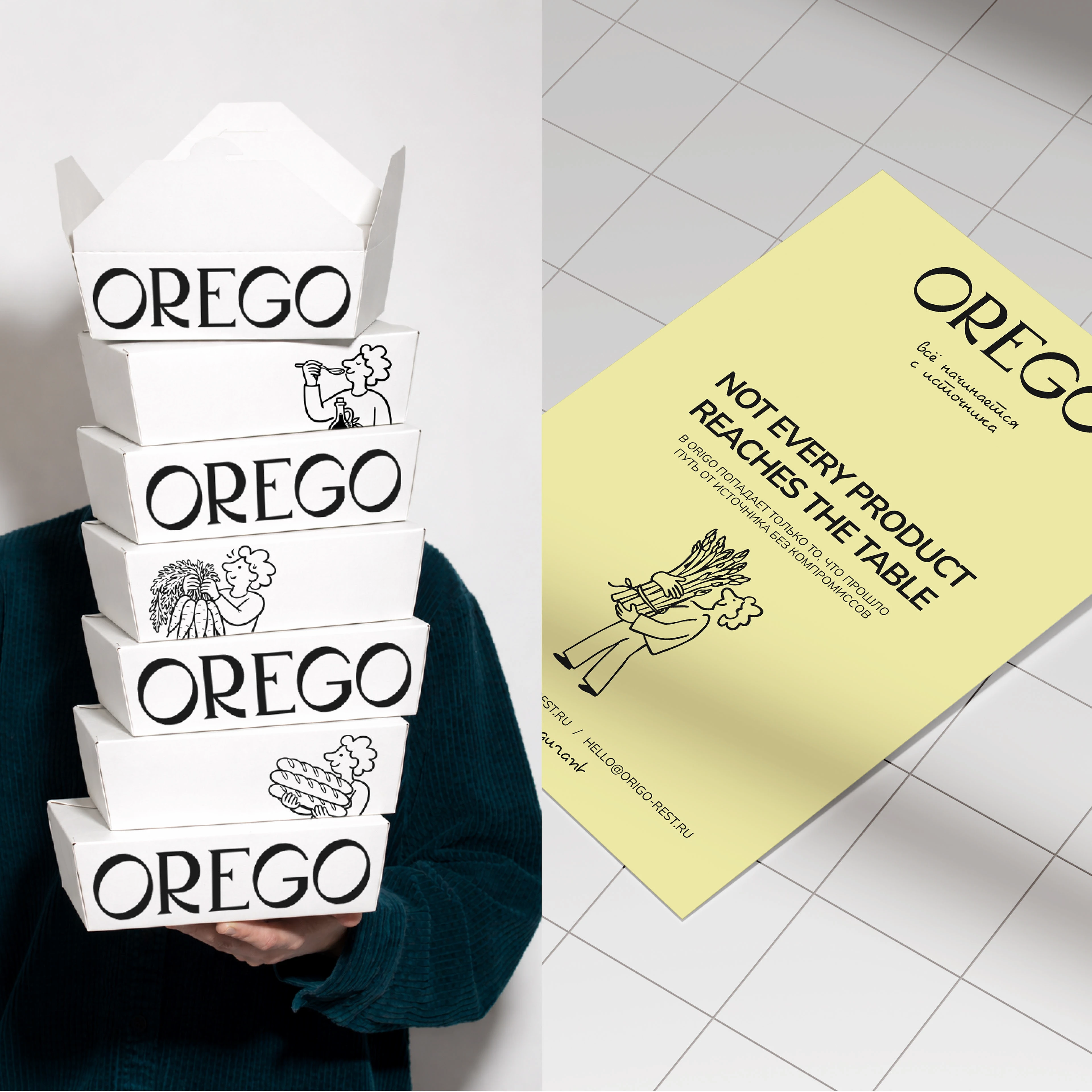 OREGO brand Identity for restaurant / food brand — Изображение №5 — Брендинг на Dprofile