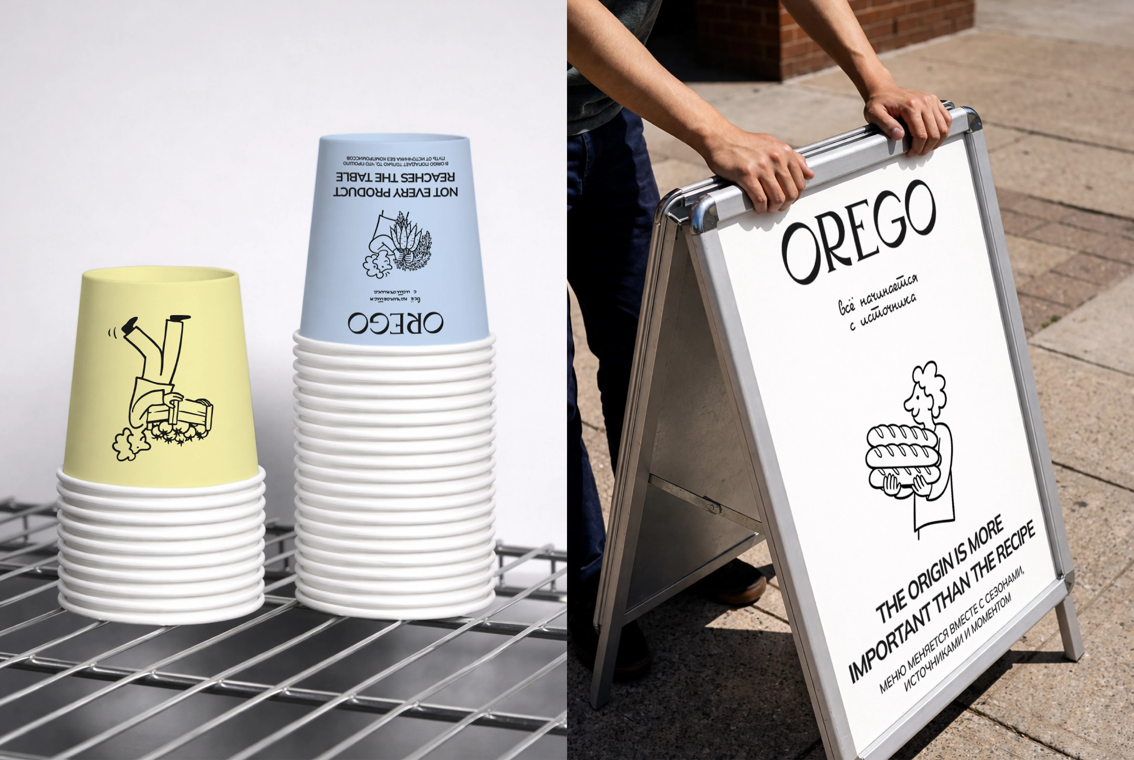 OREGO brand Identity for restaurant / food brand — Изображение №13 — Брендинг на Dprofile