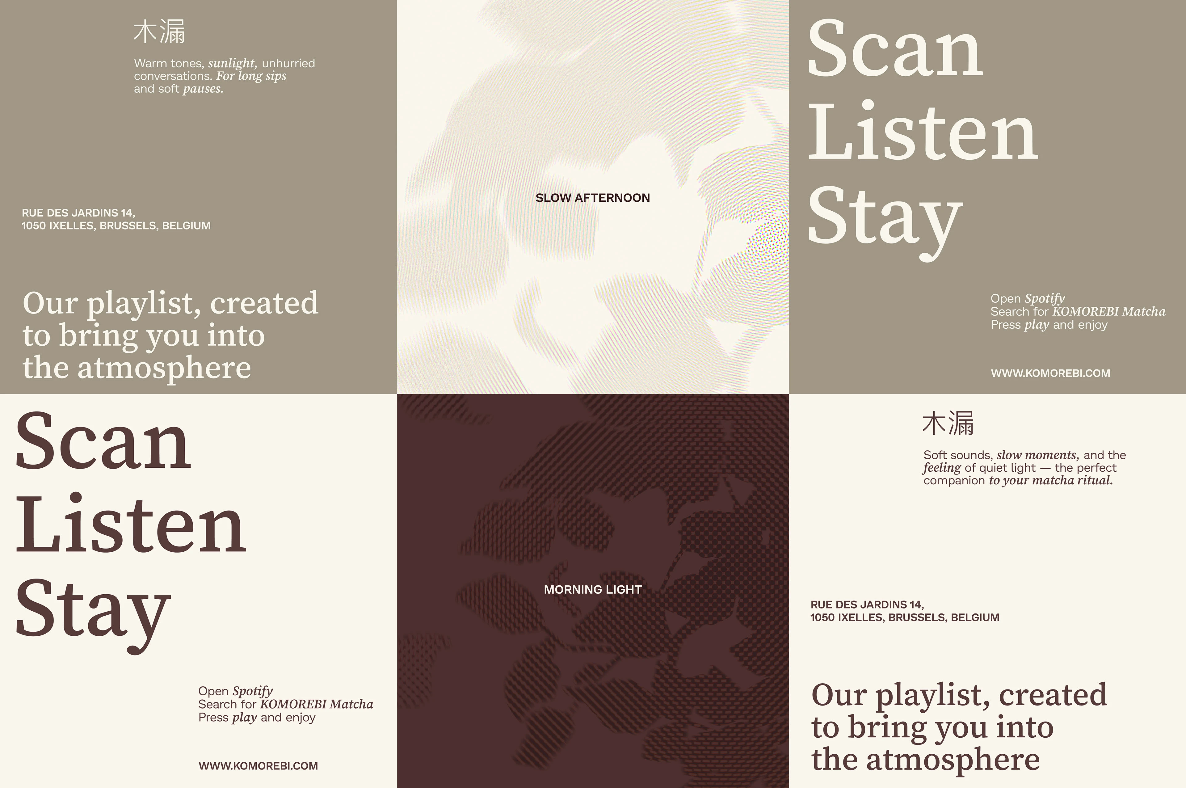 KOMOREBI brand Identity for a Japanese Matcha Store — Изображение №4 — Брендинг на Dprofile