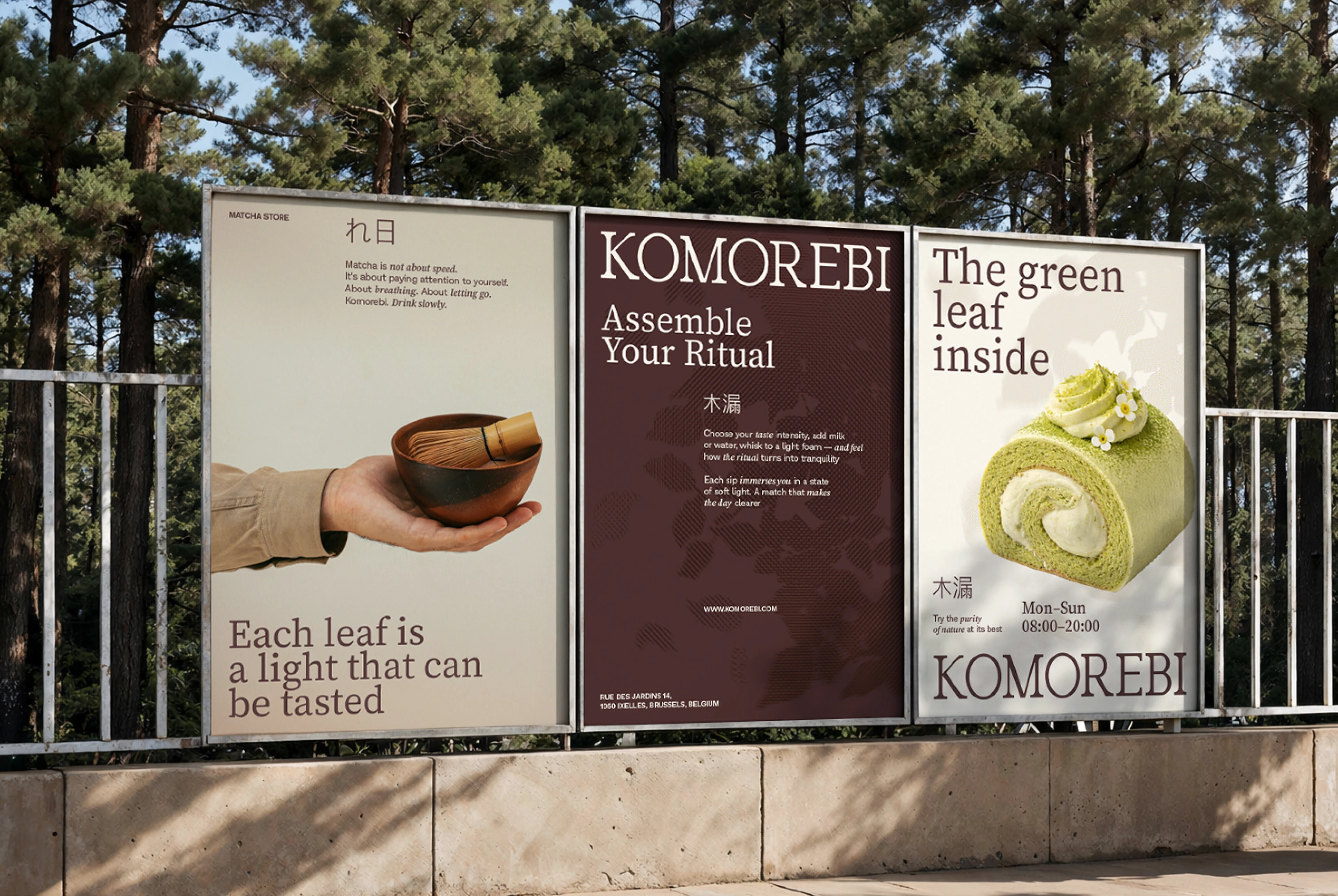 KOMOREBI brand Identity for a Japanese Matcha Store — Изображение №18 — Брендинг на Dprofile