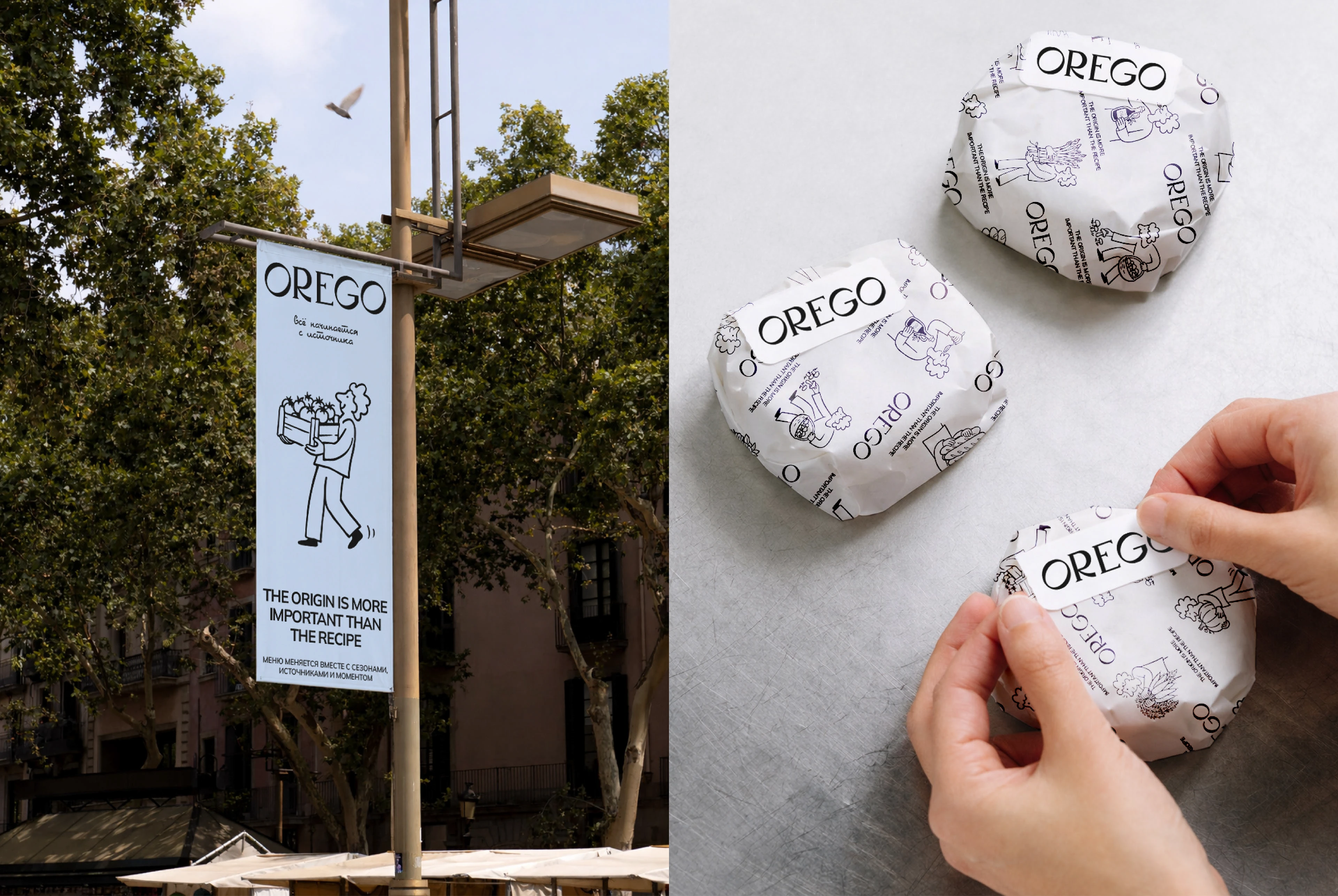 OREGO brand Identity for restaurant / food brand — Изображение №2 — Брендинг на Dprofile