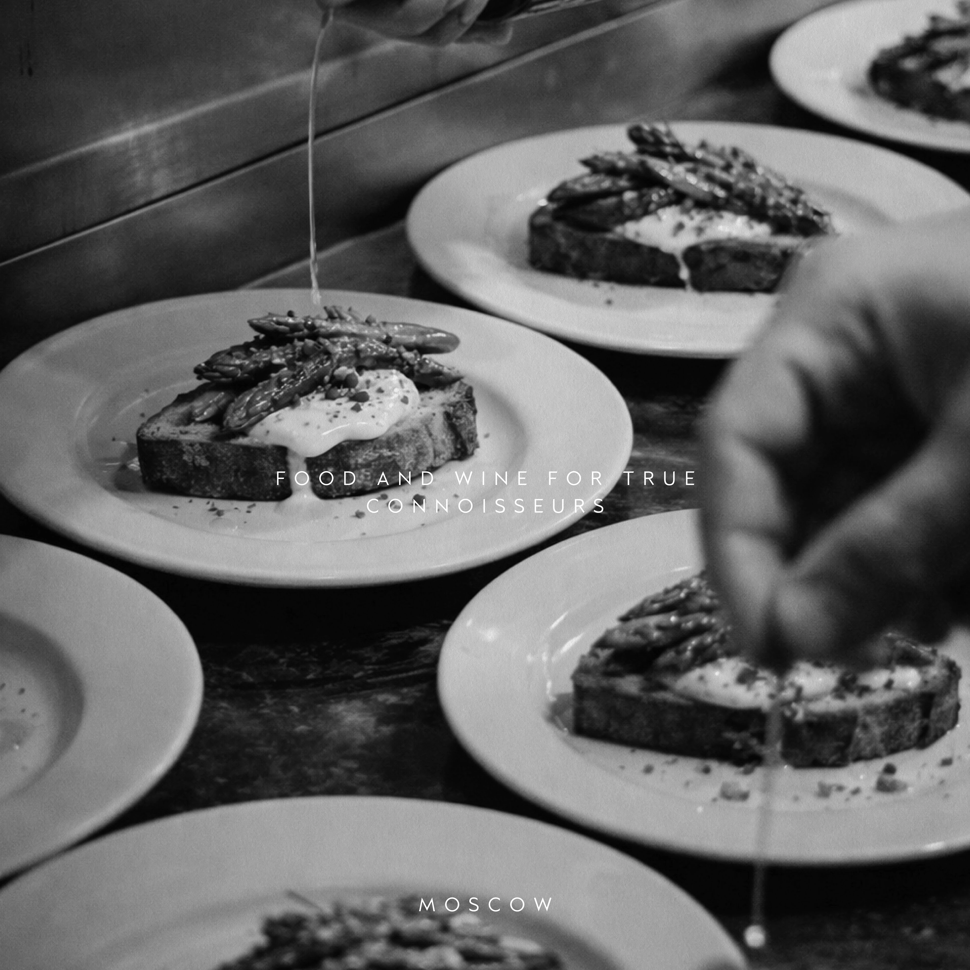 HIDE GRAND BISTRO / restaurant identity — Изображение №1 — Брендинг на Dprofile