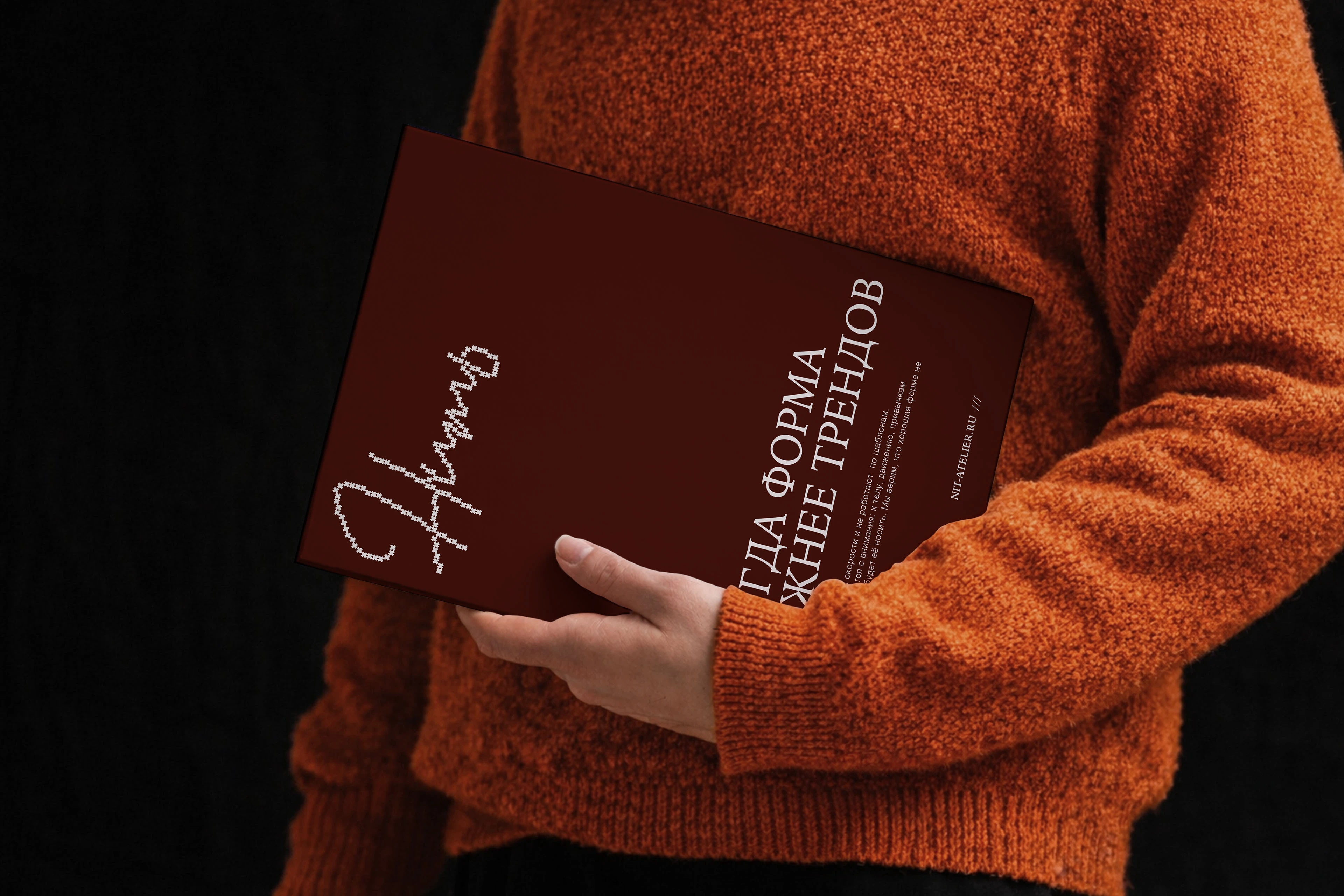 NIT' brand Identity for Atelier / clothing brand — Изображение №3 — Брендинг на Dprofile