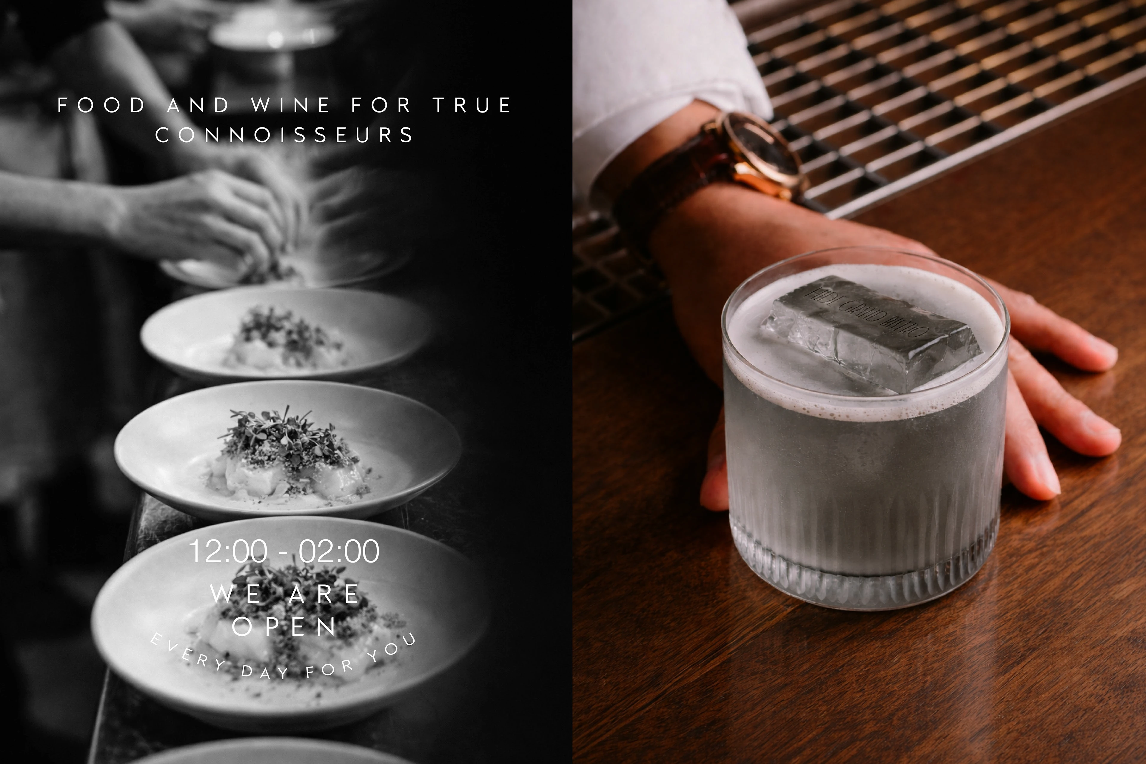 HIDE GRAND BISTRO / restaurant identity — Изображение №14 — Брендинг на Dprofile