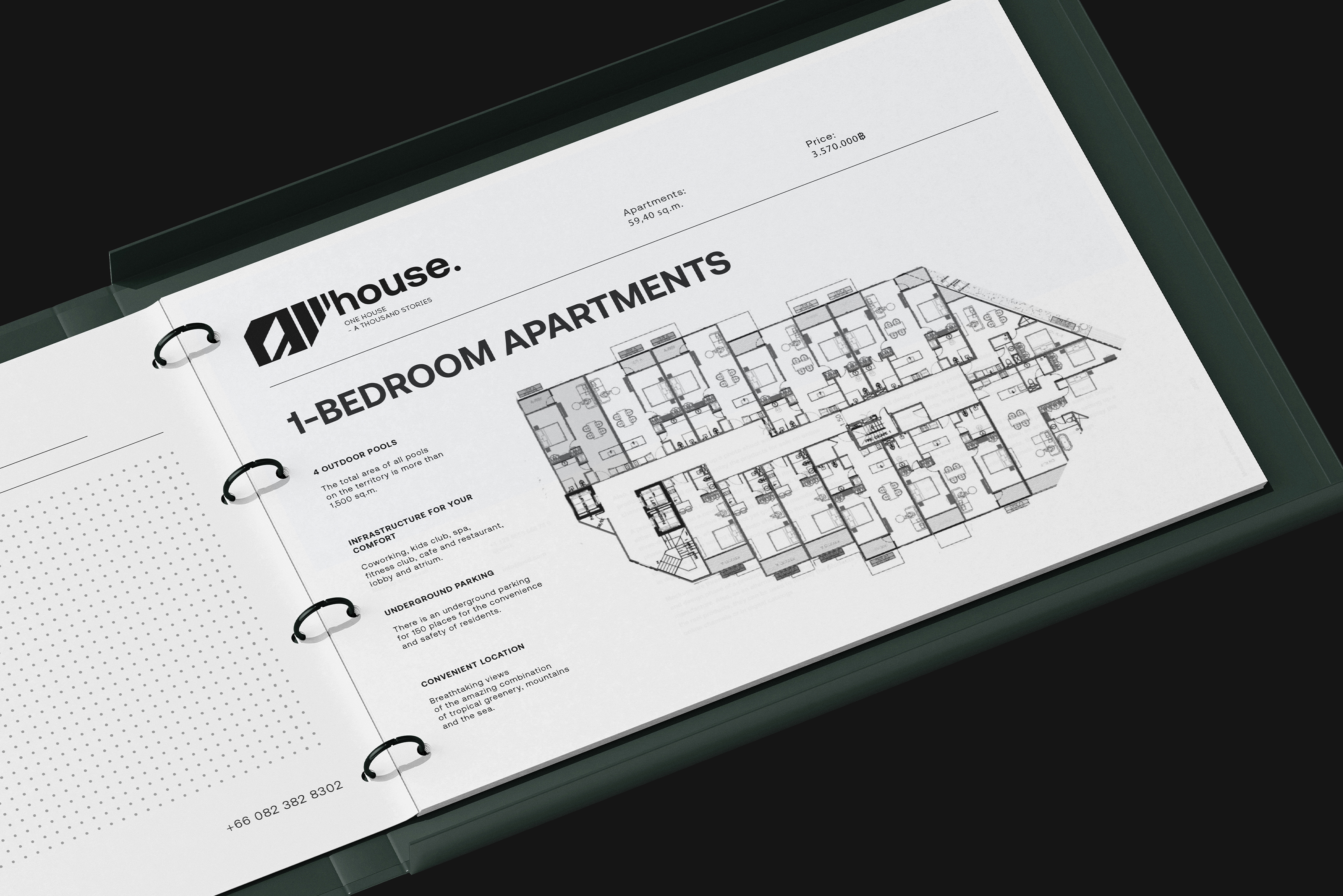 HOUSE агенство недвижимости — Изображение №12 — Брендинг на Dprofile