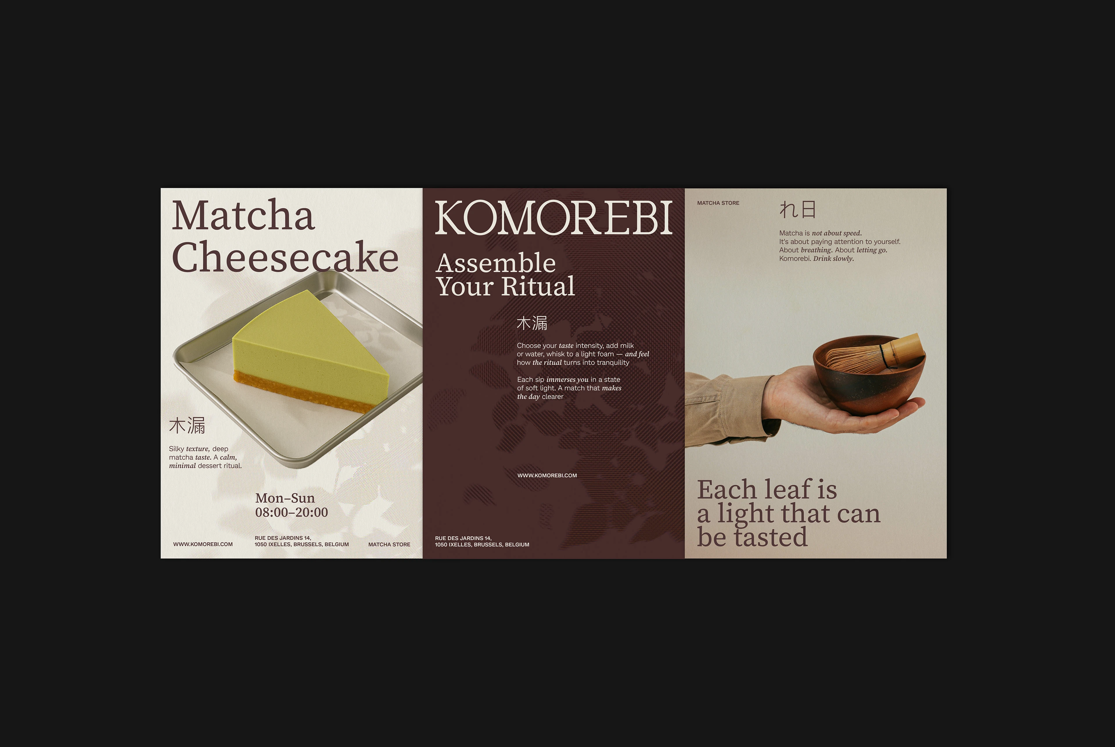 KOMOREBI brand Identity for a Japanese Matcha Store — Изображение №14 — Брендинг на Dprofile