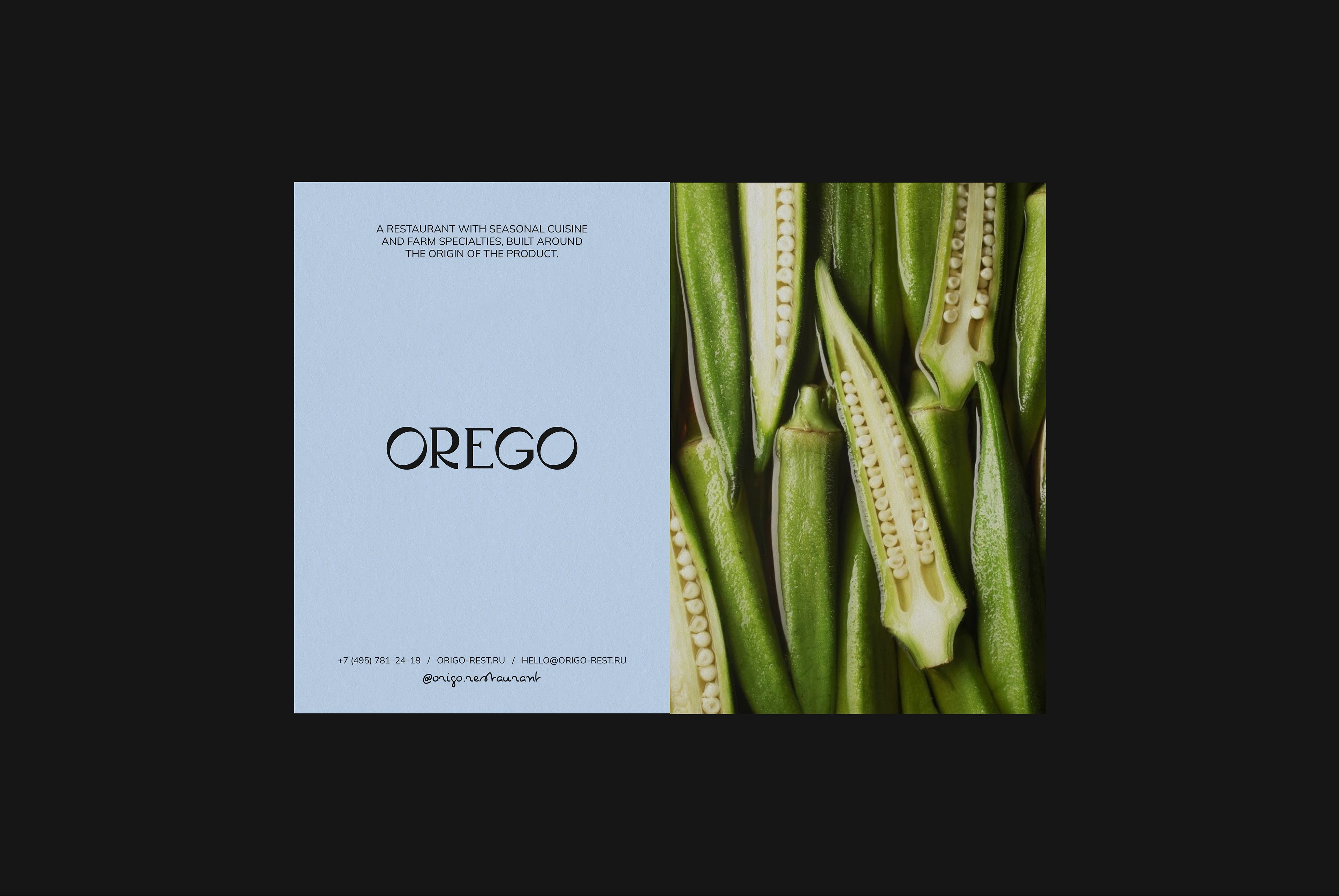 OREGO brand Identity for restaurant / food brand — Изображение №6 — Брендинг на Dprofile