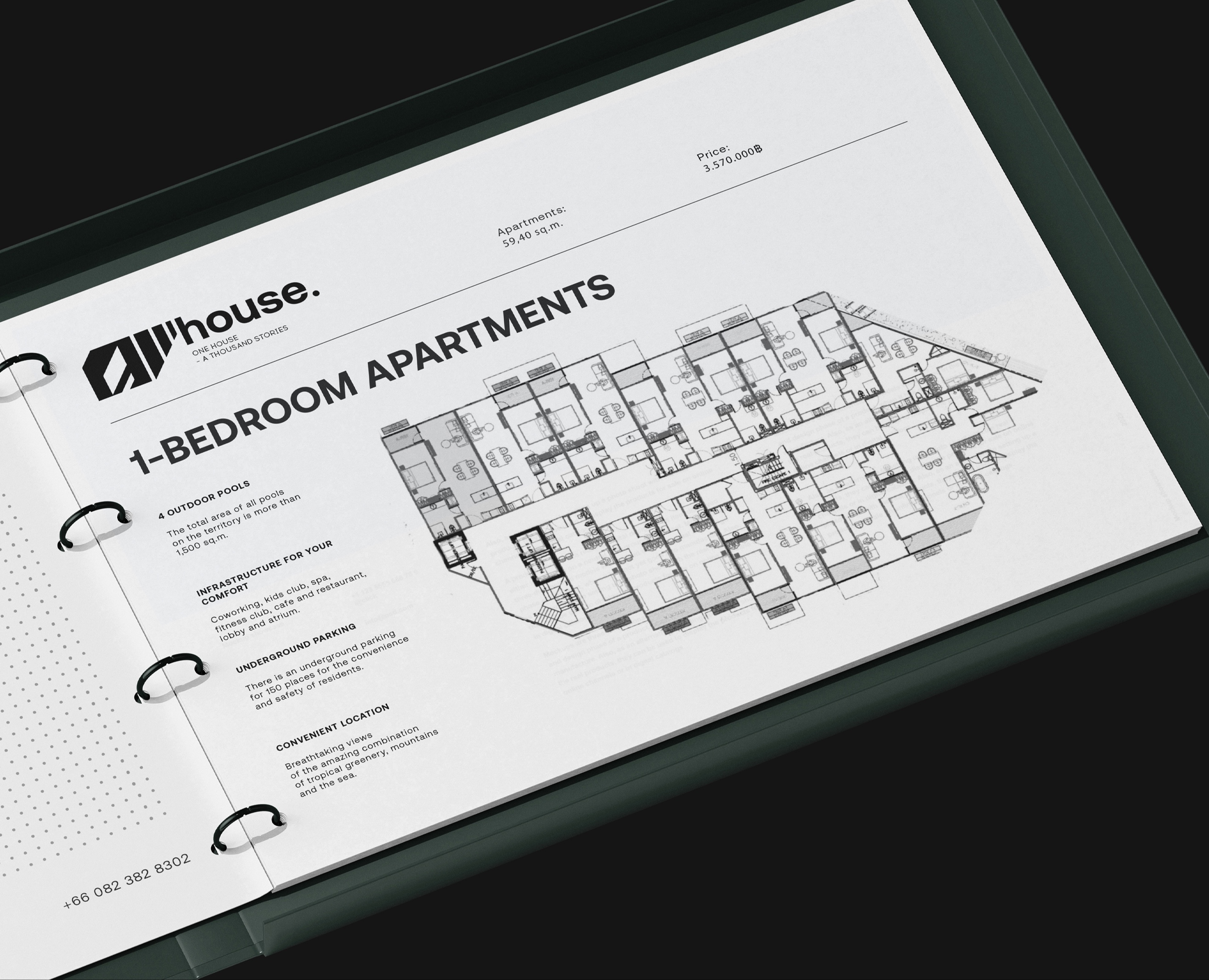 HOUSE агенство недвижимости на Dprofile