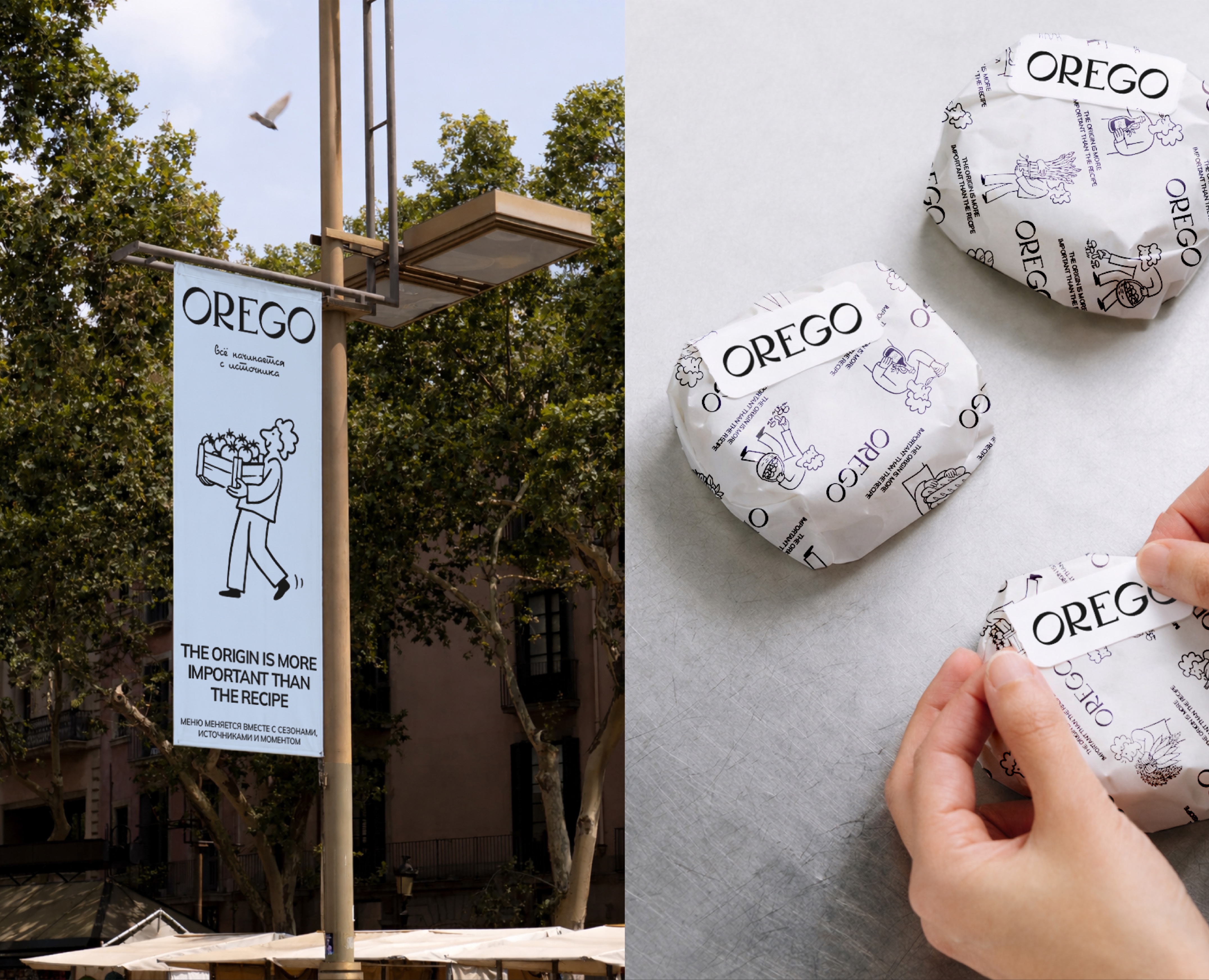 OREGO brand Identity for restaurant / food brand на Dprofile