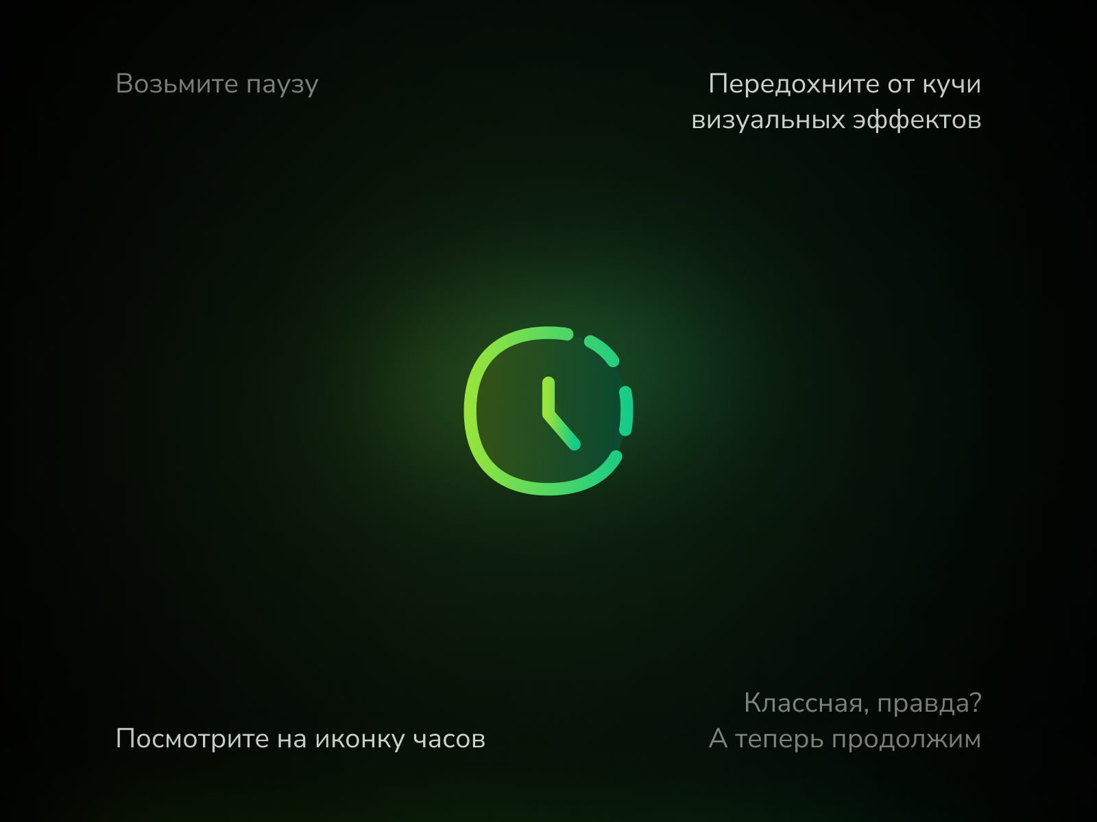 Koloban Idea – Сайт рекламного агентства — Изображение №6 — Интерфейсы на Dprofile