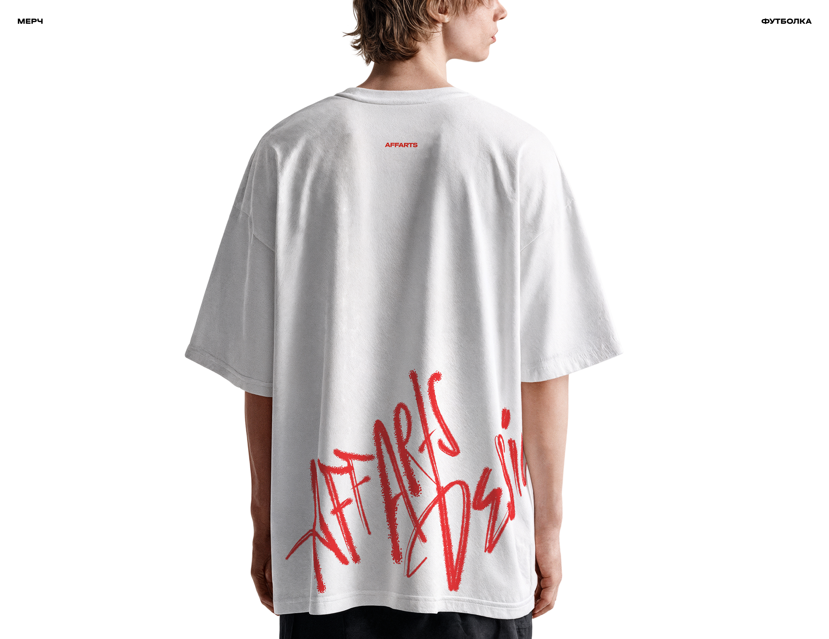 Дизайн-Джем: Айдентика для первого дизайн-ивента в Оренбурге — Изображение №10 — Интерфейсы, Брендинг на Dprofile