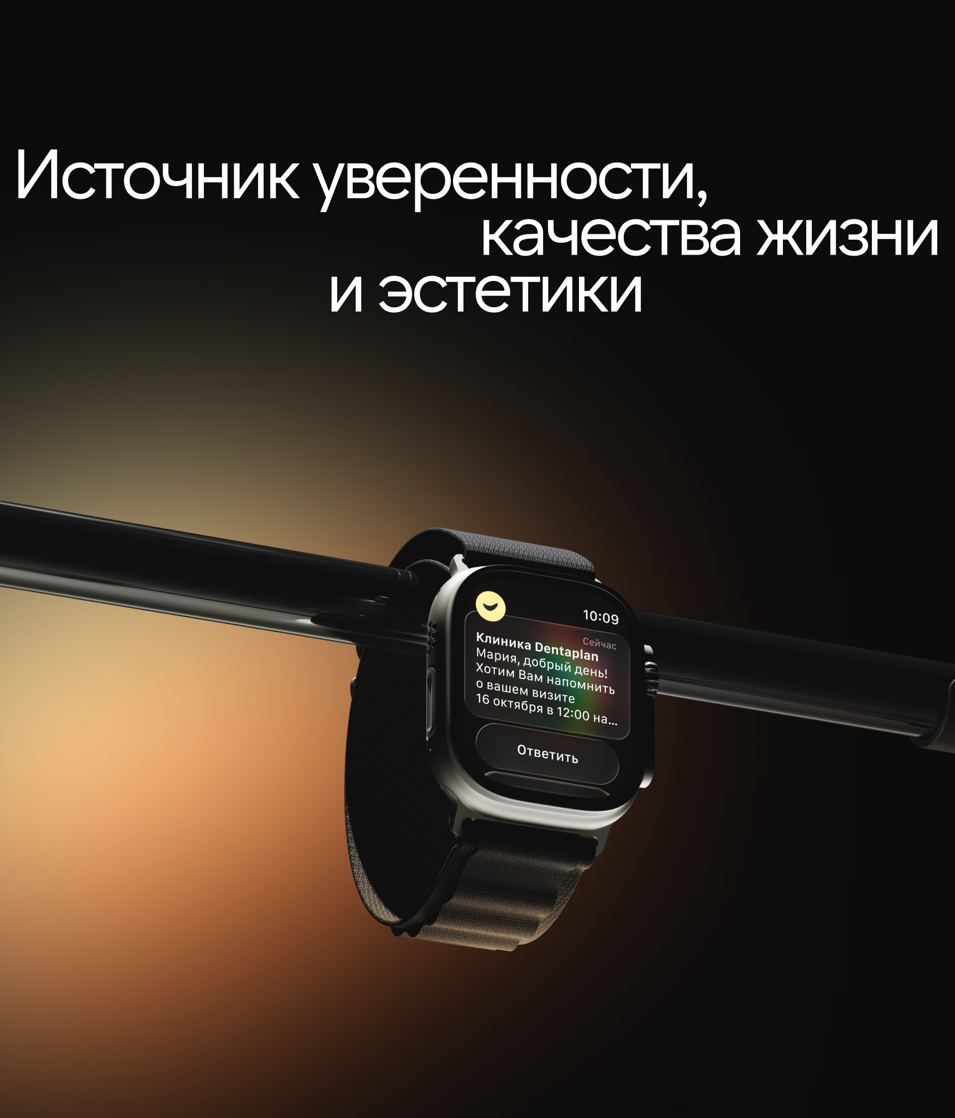 Dentaplan — Редизайн сайта стоматологической клиники — Изображение №17 — Интерфейсы на Dprofile