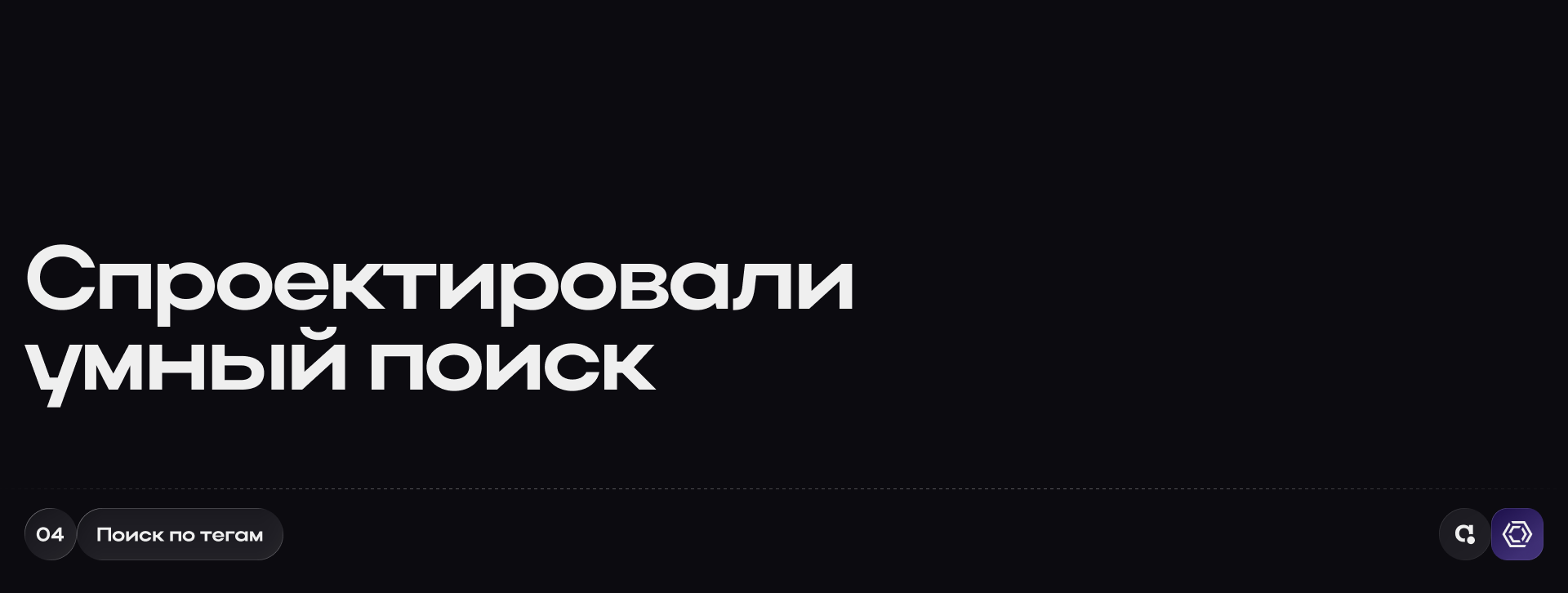 Редизайн сайта «Мир Квестов» — Изображение №6 — Интерфейсы, Графика на Dprofile