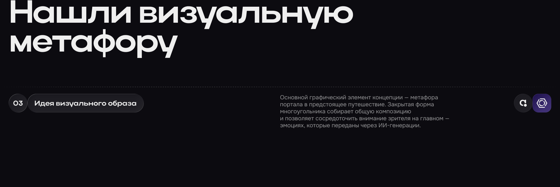 Редизайн сайта «Мир Квестов» — Изображение №4 — Интерфейсы, Графика на Dprofile