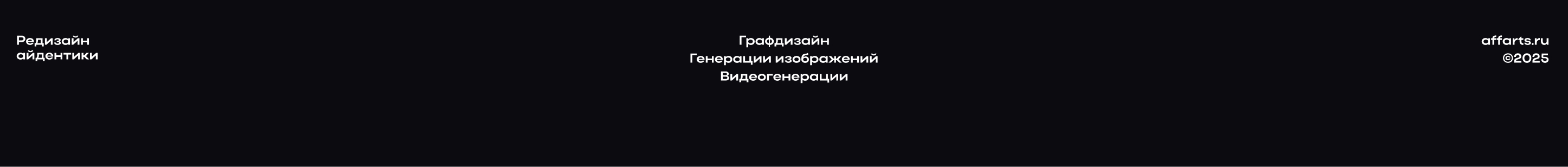 Айдентика «Мир Квестов» — Изображение №1 — Брендинг, Графика на Dprofile