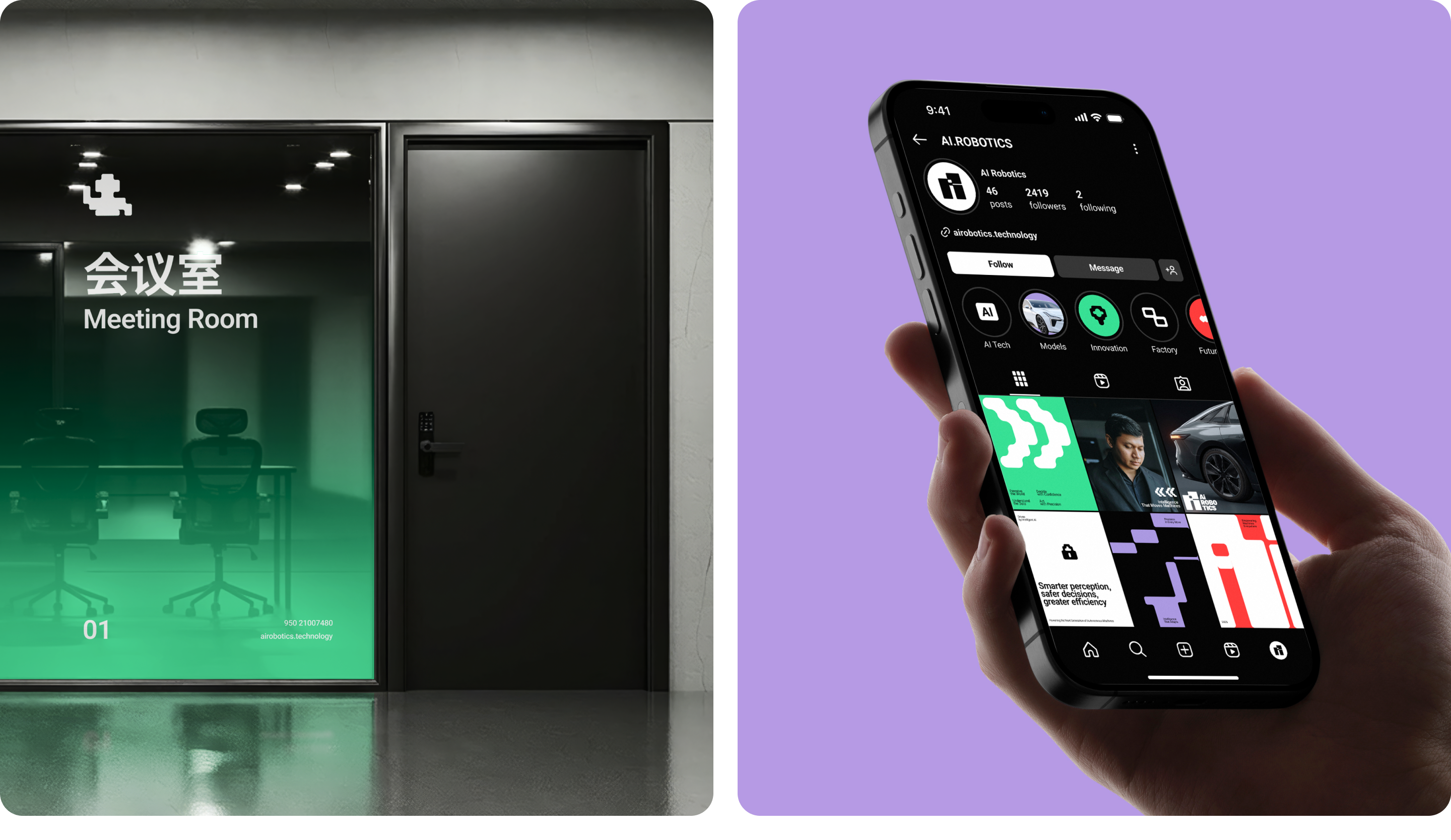 Айдентика AI Robotics: Бренд автономного транспорта — Изображение №14 — Брендинг, Графика на Dprofile