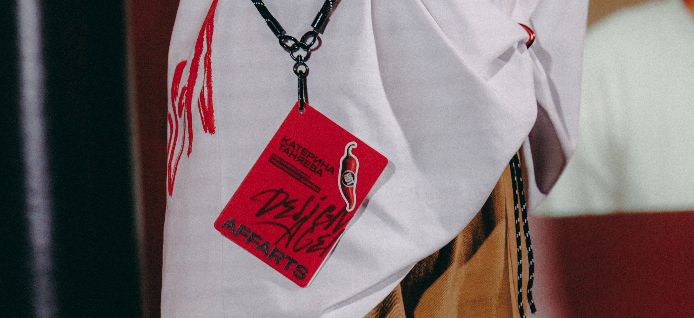 Дизайн-Джем: Айдентика для первого дизайн-ивента в Оренбурге — Изображение №5 — Интерфейсы, Брендинг на Dprofile